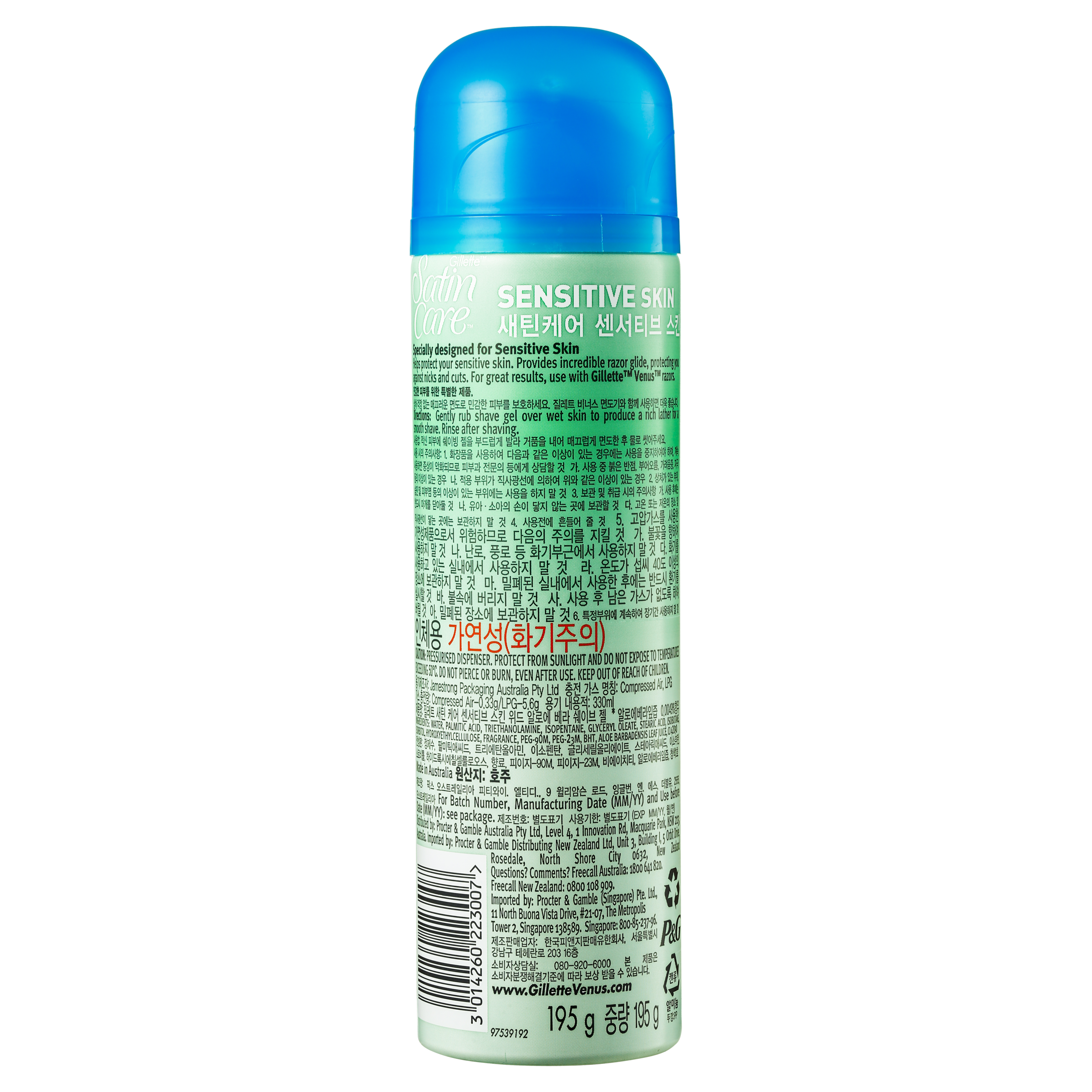 GILLETTE SATIN CARE SHAVING GEL SENSITIVE 195G - Image 2