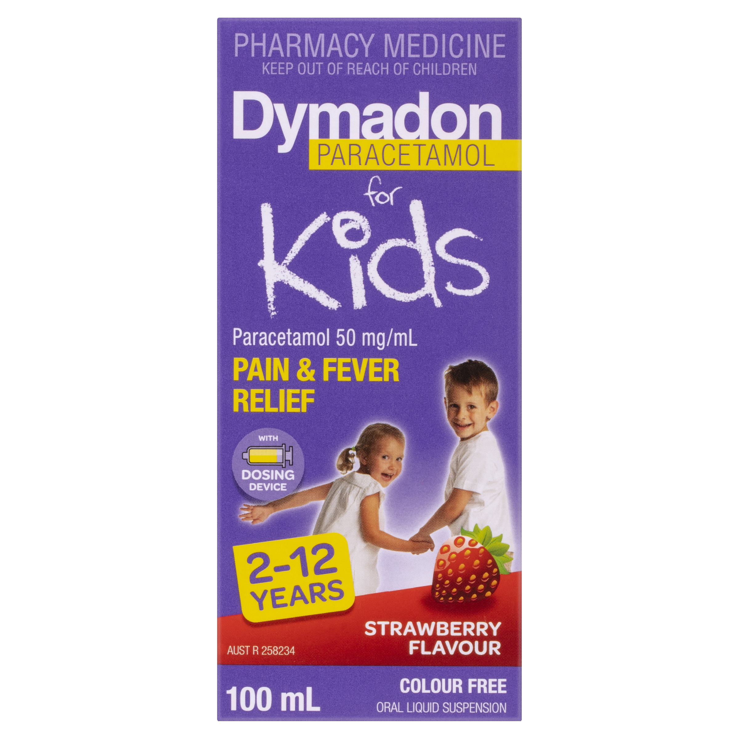 DYMADON FOR KIDS STRAWBERRY 2 YEARS-12 YEARS SUSPENSION 100ML - Image 2