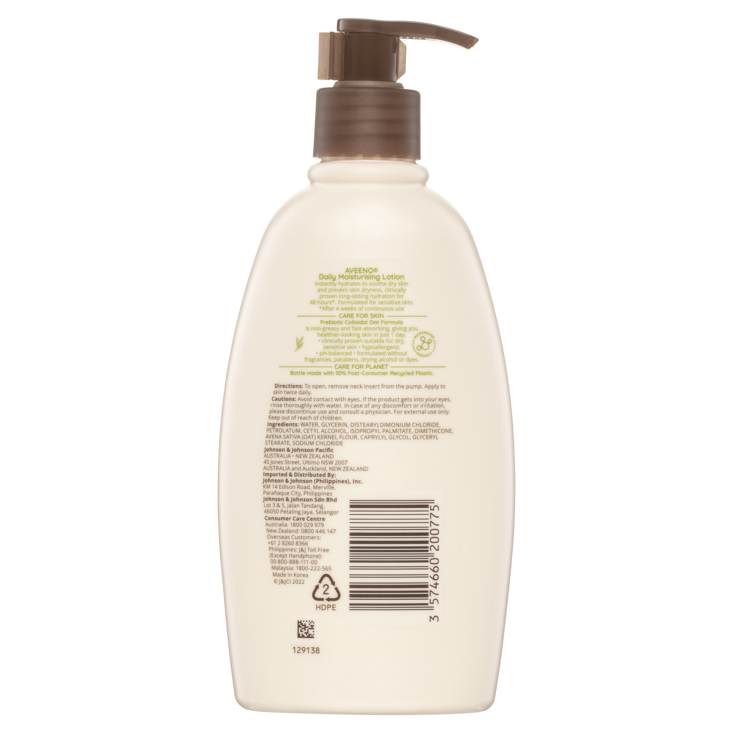 AVEENO DAILY MOISTURISING LOTION 354ML - Image 2