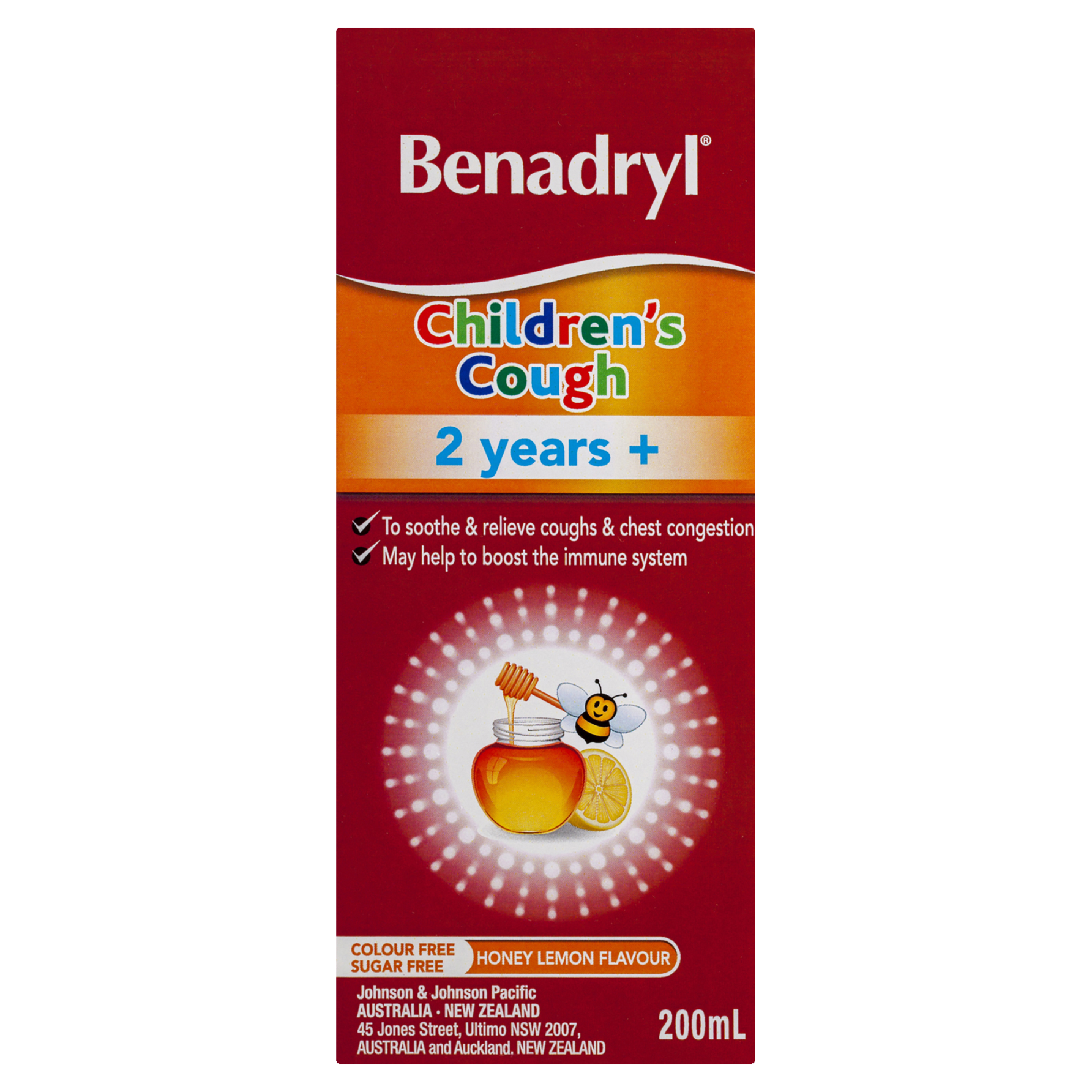 BENADRYL CHILDRENS COUGH 200ML - Image 3