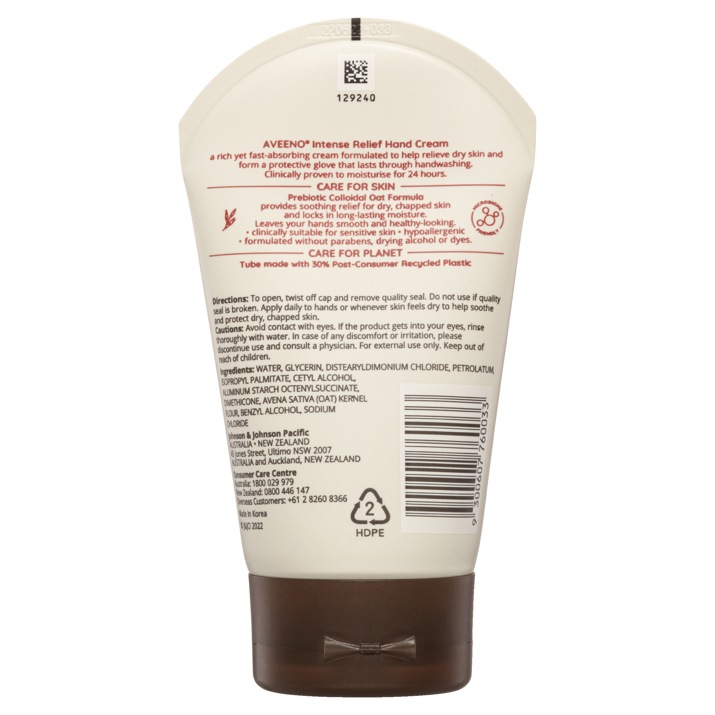 AVEENO INTENSE RELIEF HAND CREAM 100G - Image 2