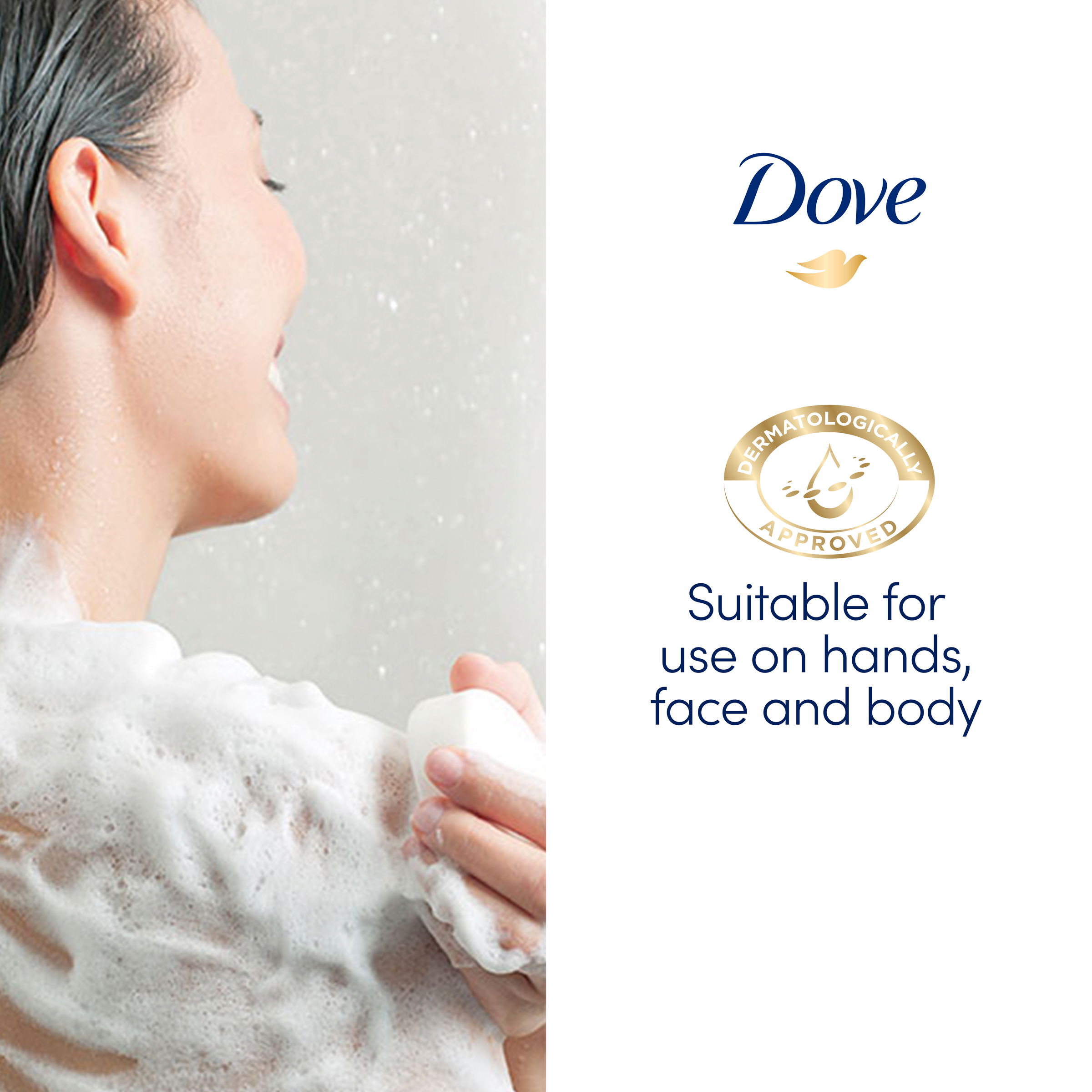 DOVE BEAUTY SOAP BAR EXTRA SENSITIVE 90G 4 PACK - Image 6