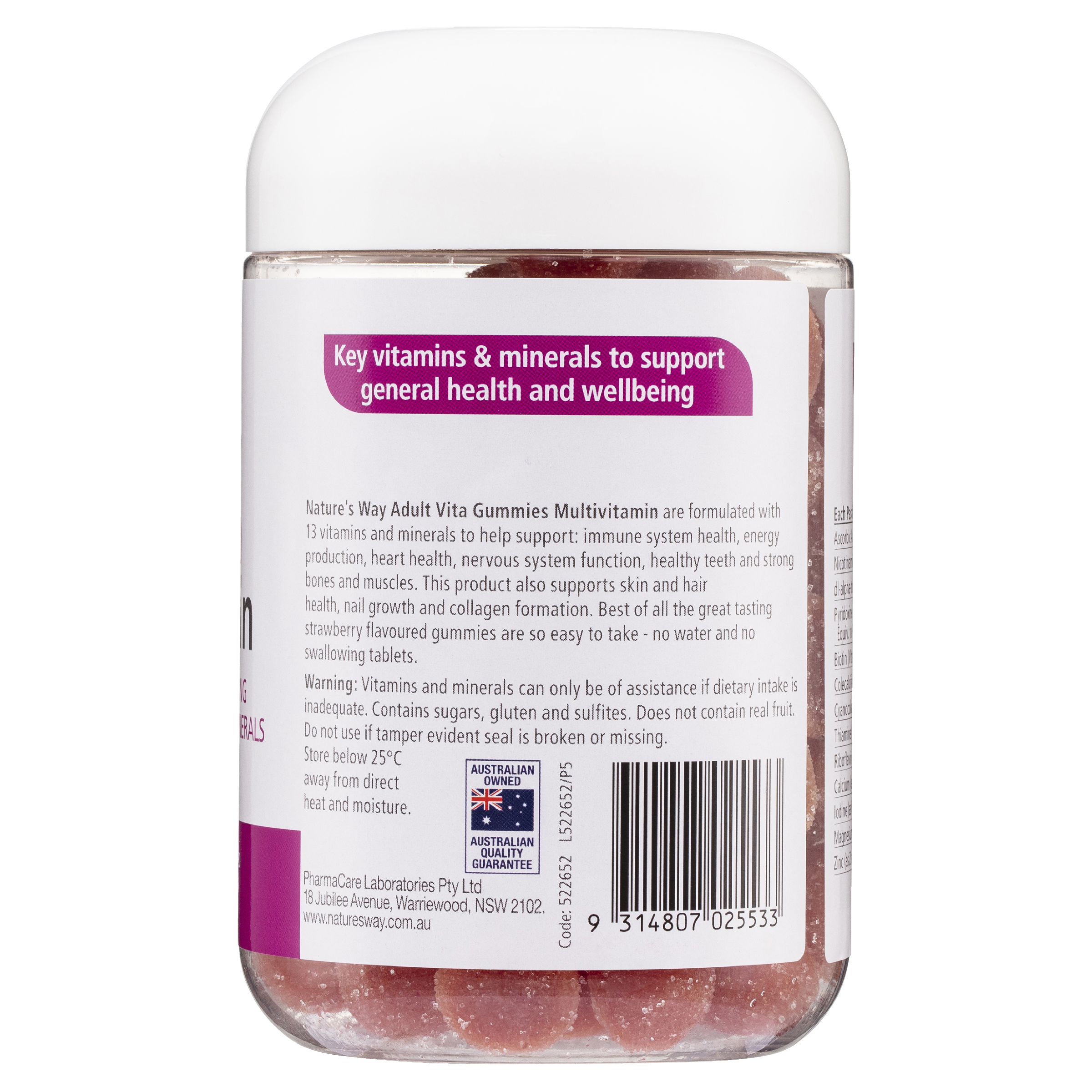 NATURES WAY ADULT VITA GUMMIES MULTIVITAMIN 120 - Image 4