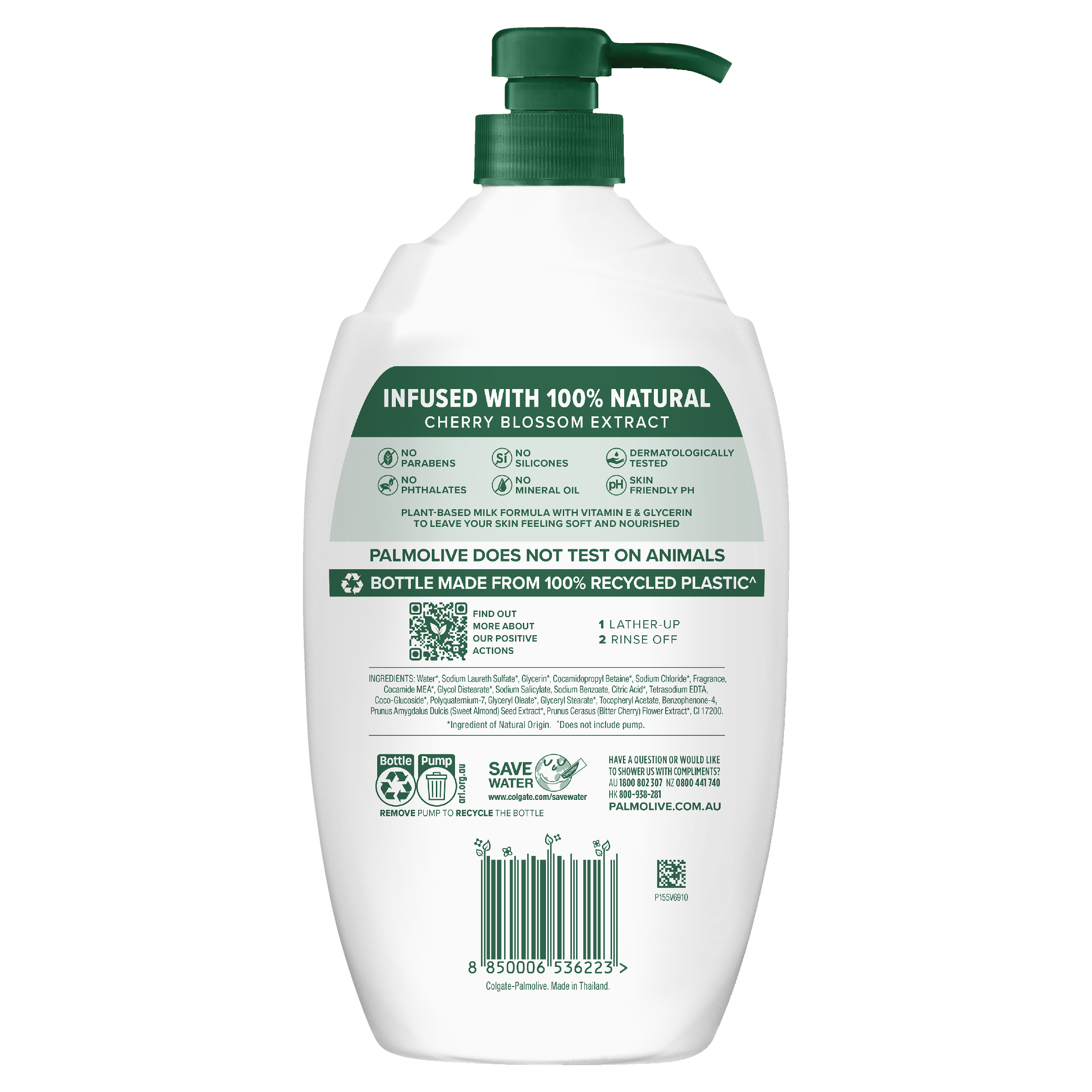 PALMOLIVE BODY WASH NATURALS MILK & CHERRY BLOSSOM 1 LITRE - Image 2