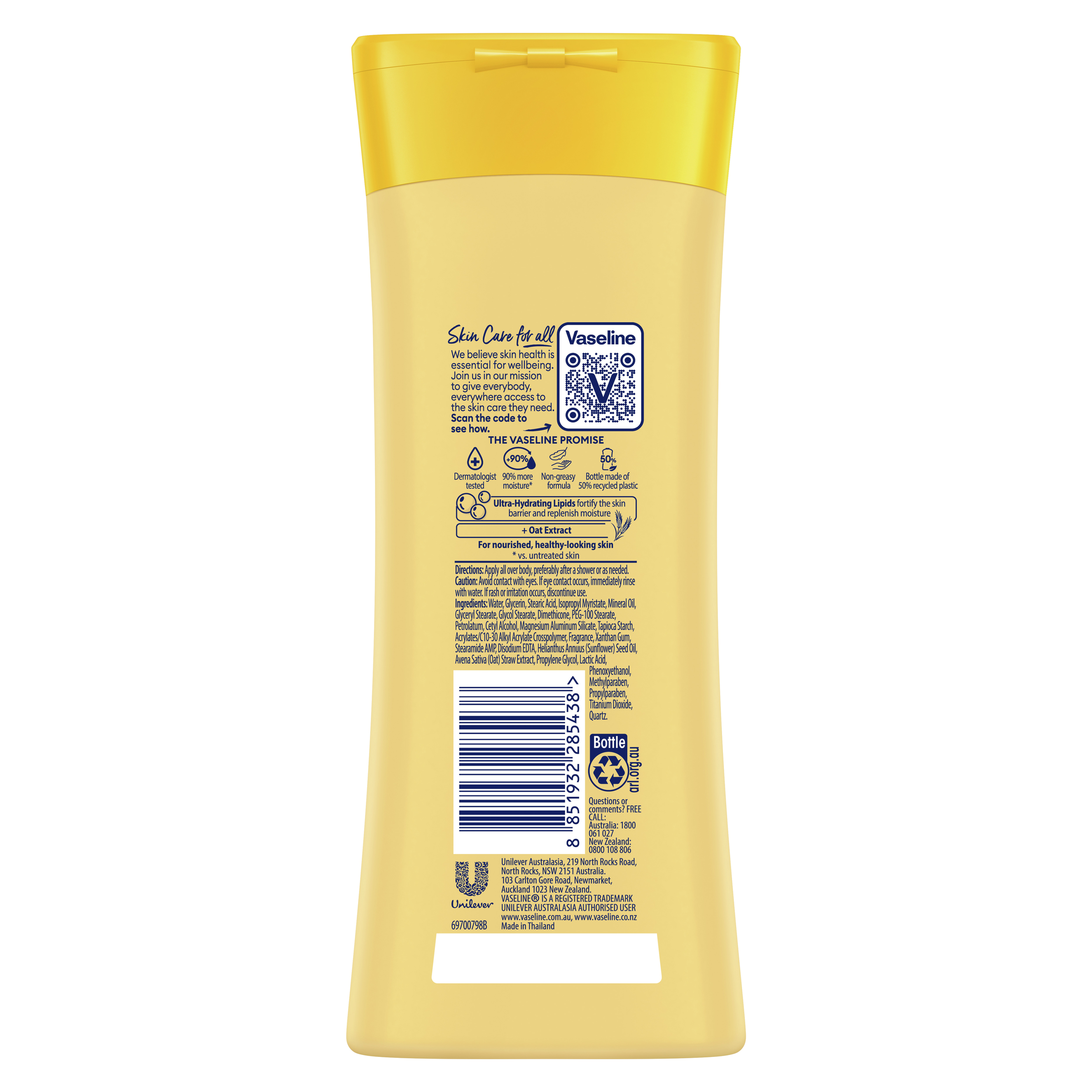 VASELINE DEEP RESTORE BODY LOTION 225ML - Image 2