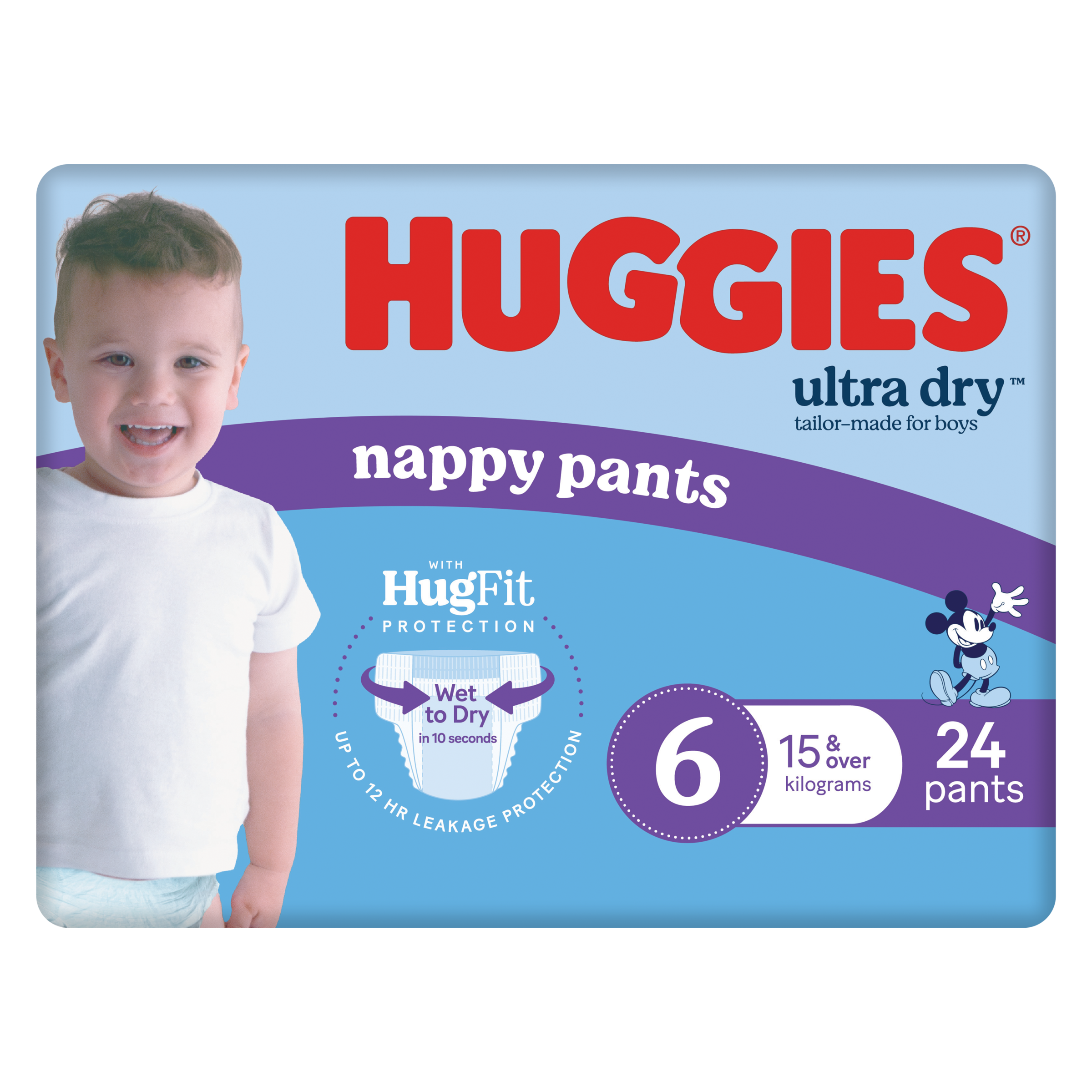 HUGGIES ULTRADRY NAPPY PANTS JUNIOR BOY 24 PACK - Image 2