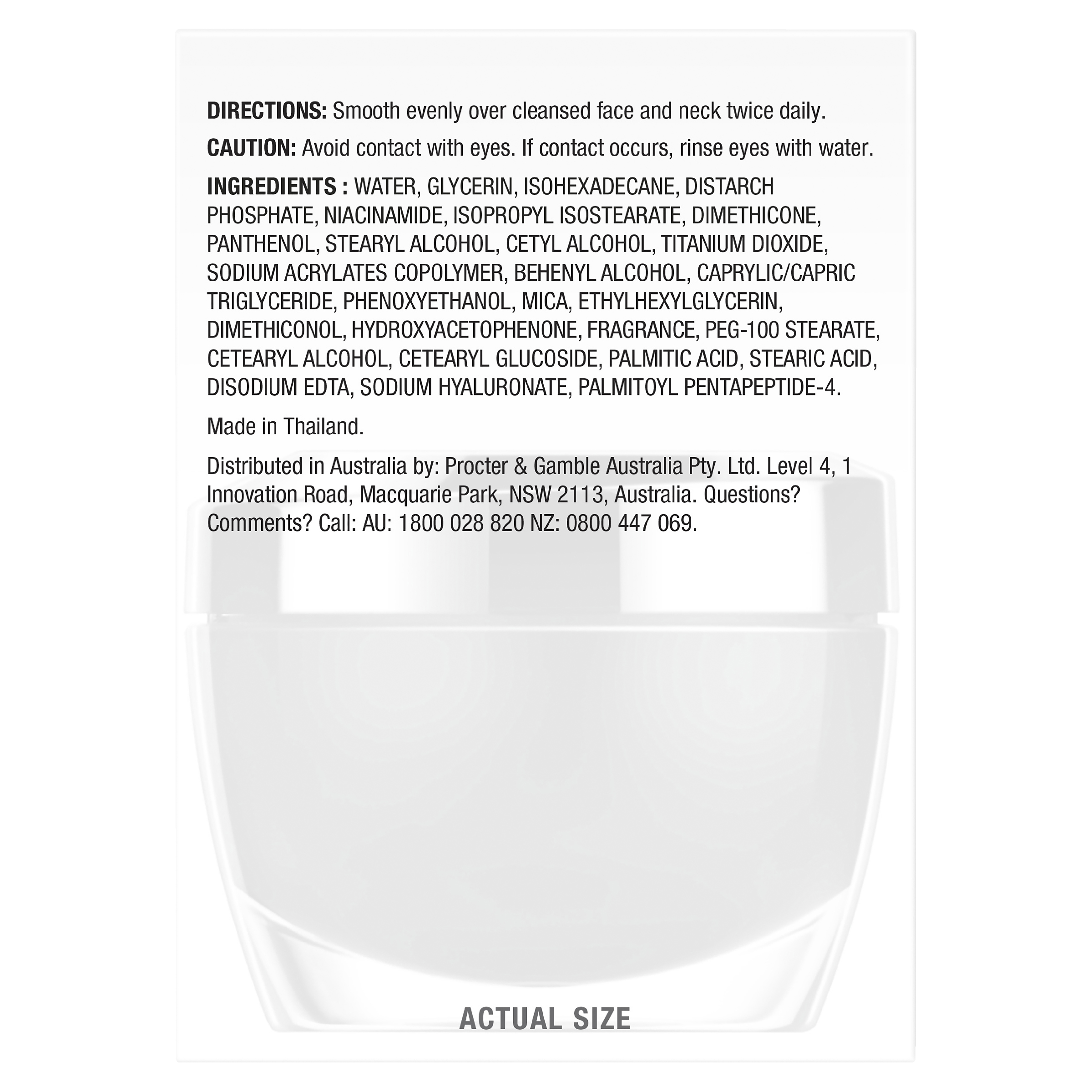 OLAY REGENERIST MICRO-SCULPTING CREAM 50G - Image 3