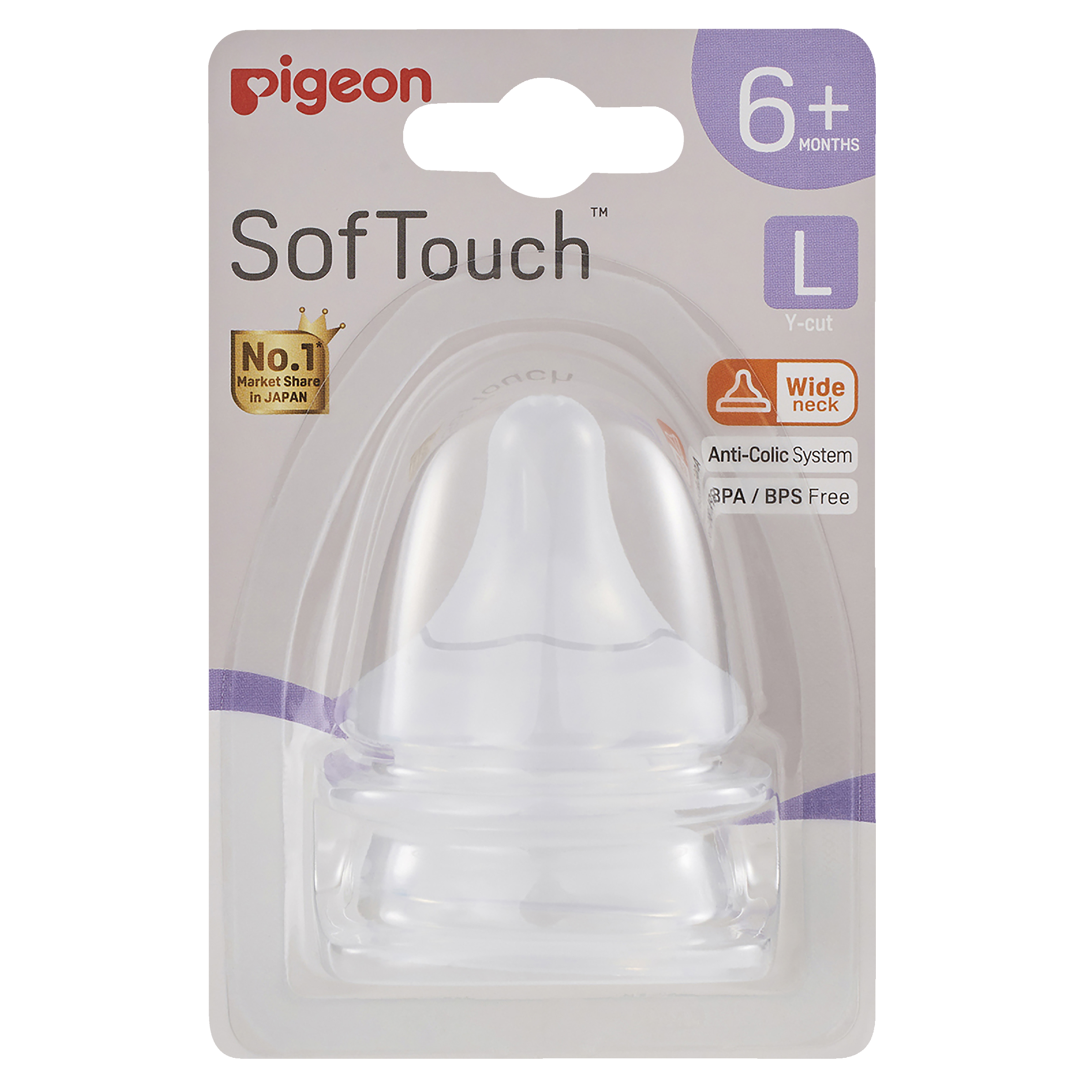 PIGEON TEAT SOFT TOUCH WIDE NECK 6+MONTHS 2 PACK