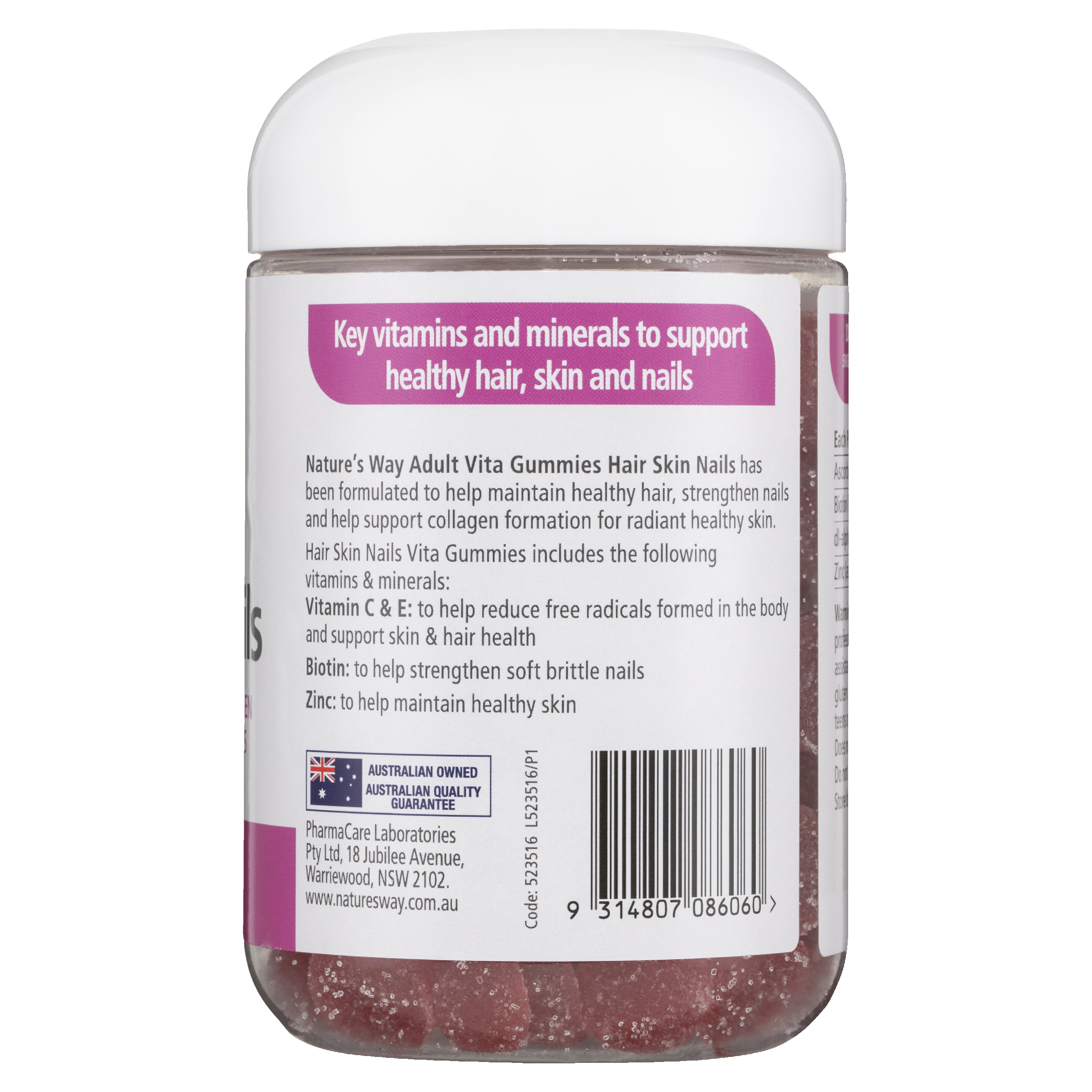 NATURES WAY ADULT VITA GUMMIES HAIR SKIN NAILS 150 - Image 2