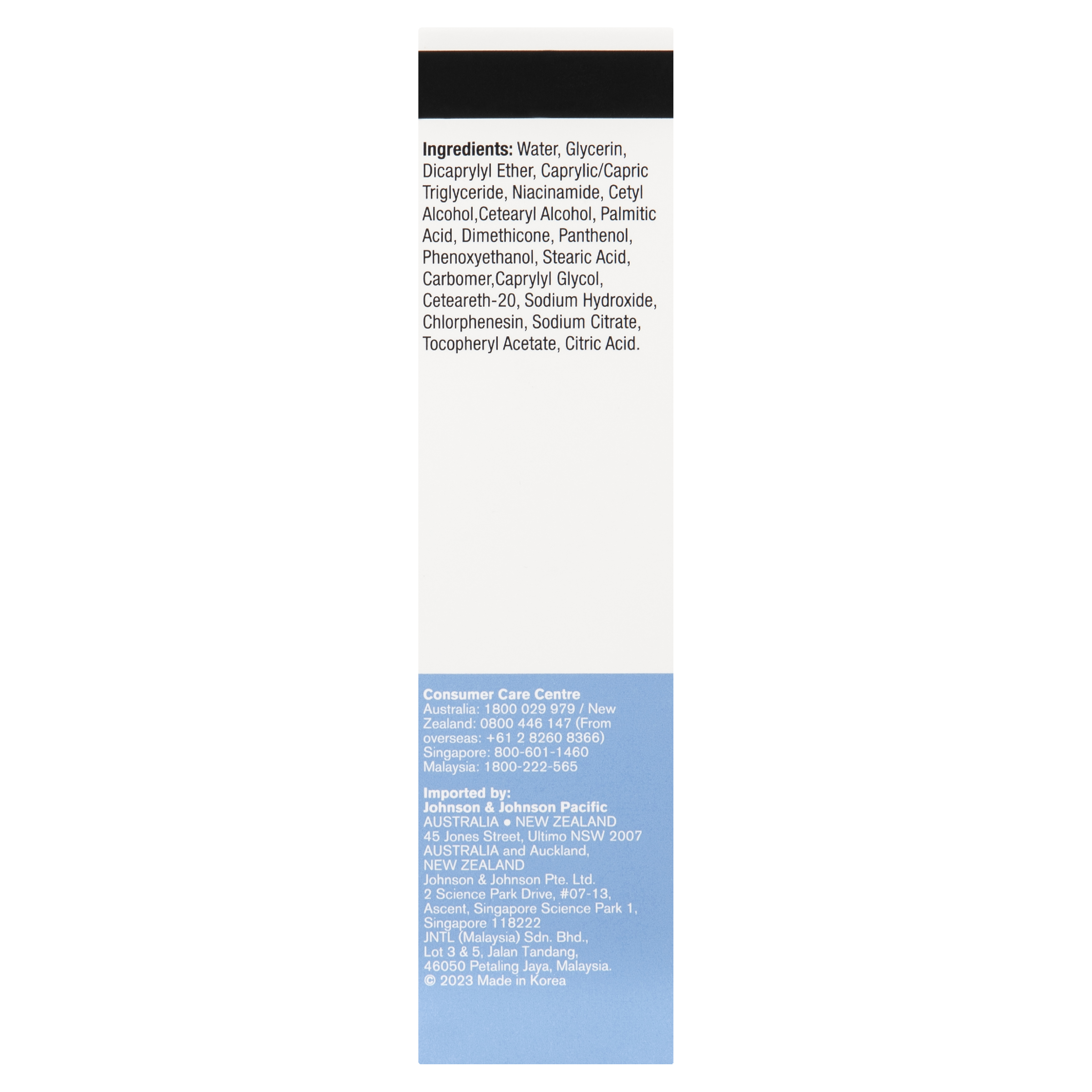 NEUTROGENA ULTRA GENTLE DAILY MOISTURISER 100ML - Image 4