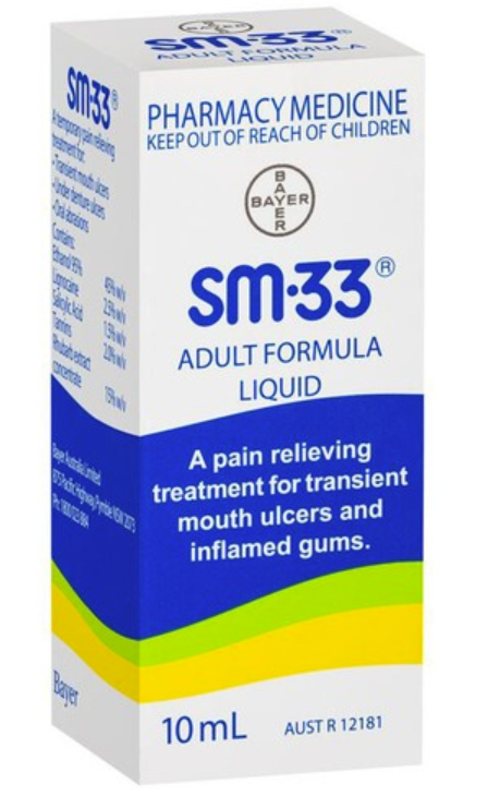 SM-33 ORAL SOLUTION ANTISEPTIC LIQUID 10ML