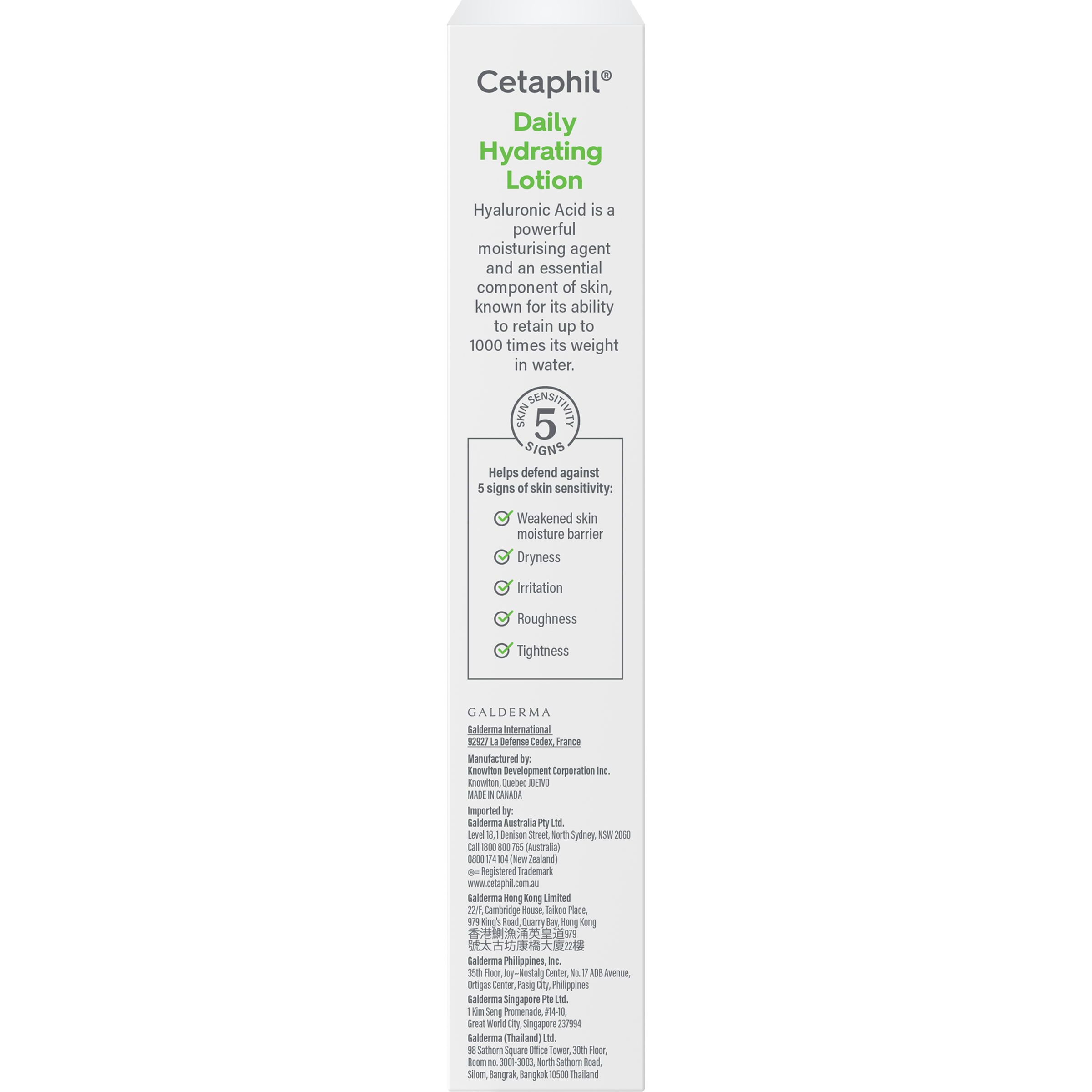 CETAPHIL DAILY HYDRATING FACE LOTION 88ML - Image 3