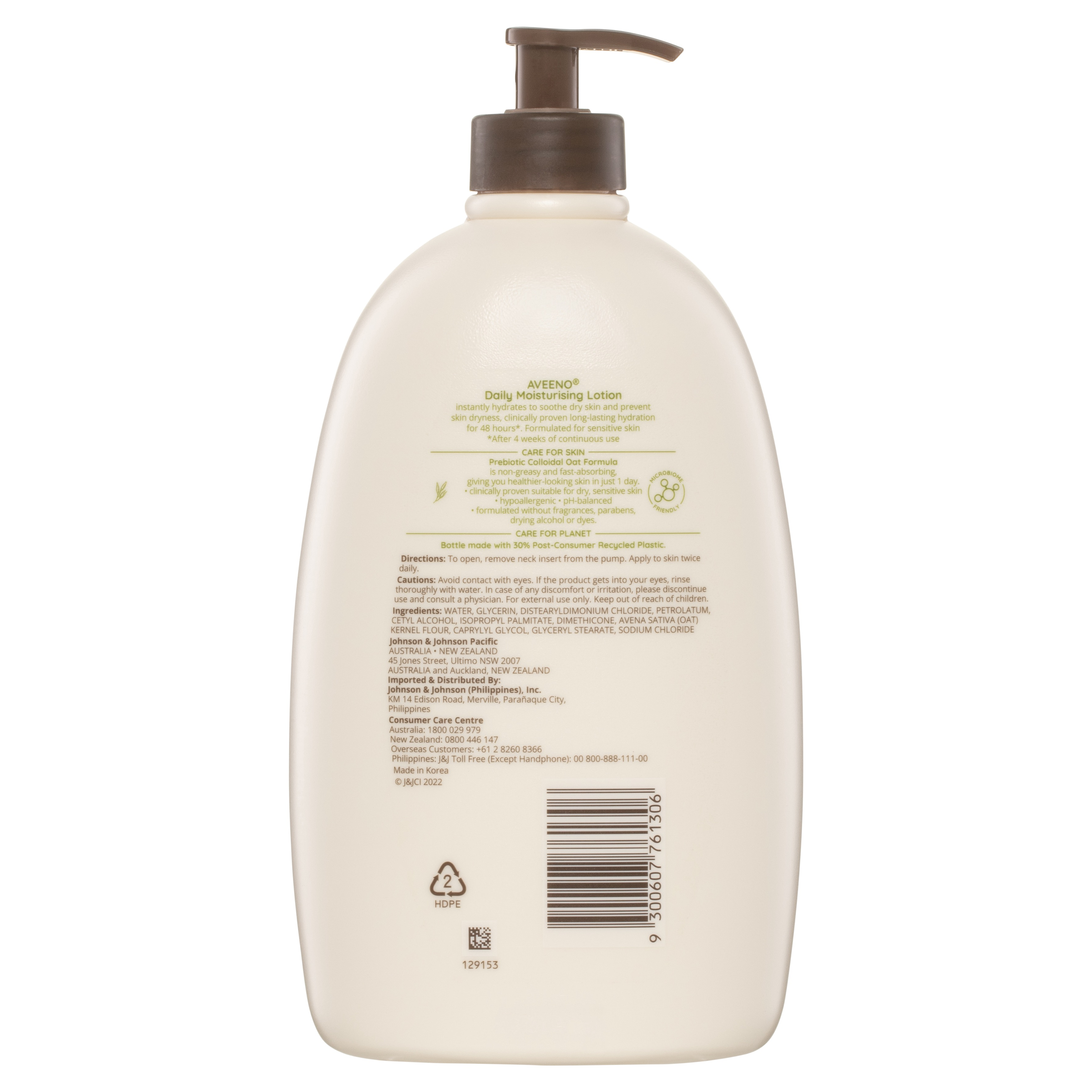AVEENO DAILY MOISTURISING LOTION 1 LITRE - Image 2
