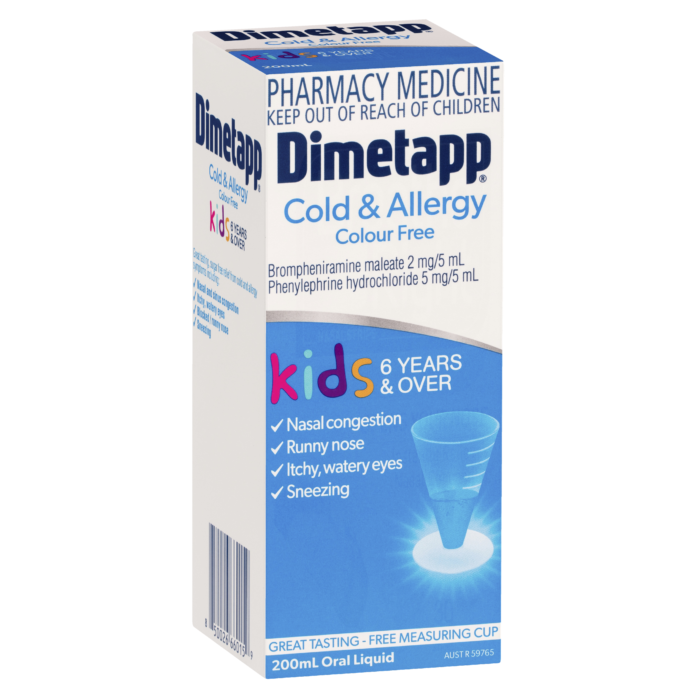 DIMETAPP KIDS COLD & ALLERGY COLOUR FREE 6+ YEARS 200ML