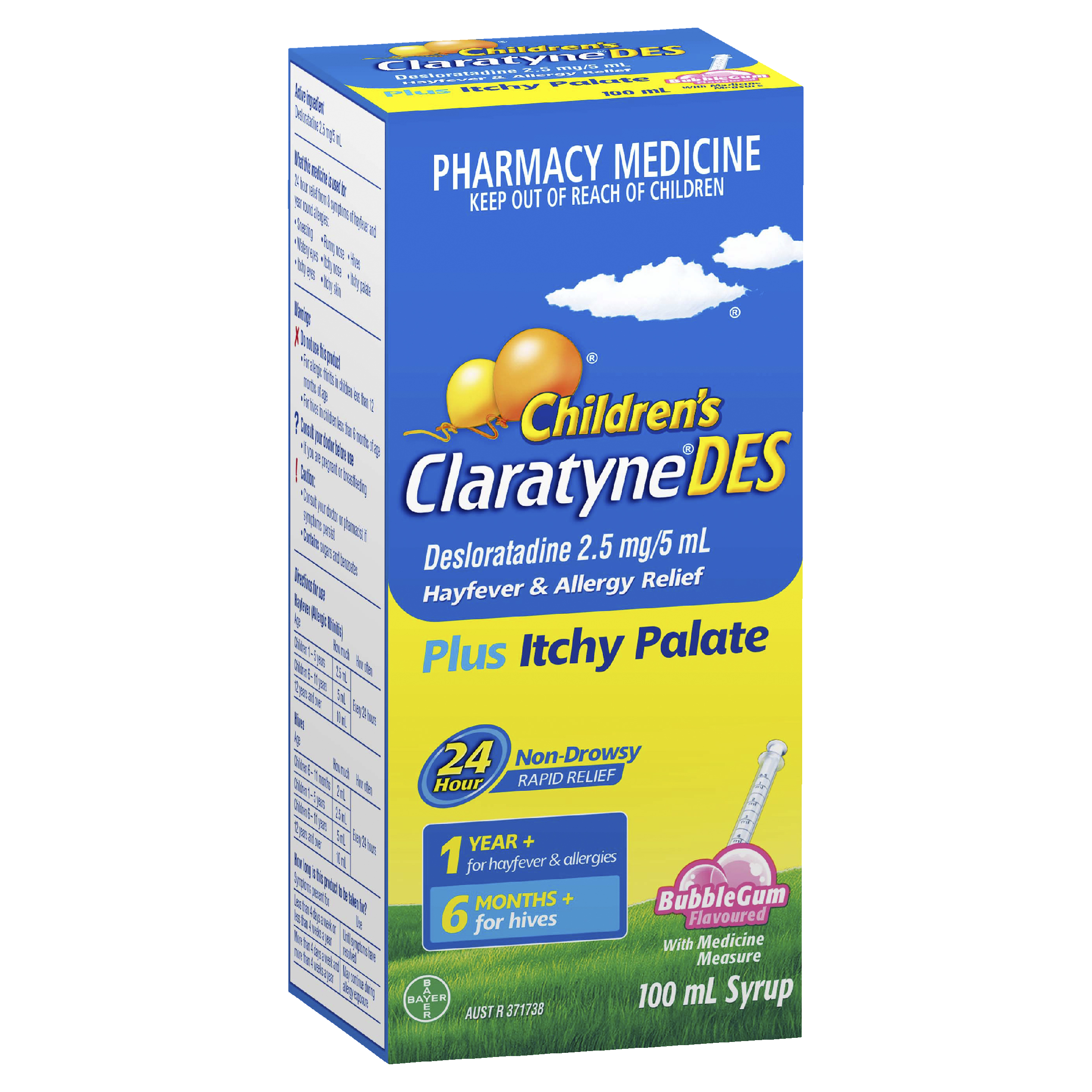 CLARATYNE CHILDRENS BUBBLEGUM SYRUP 100ML
