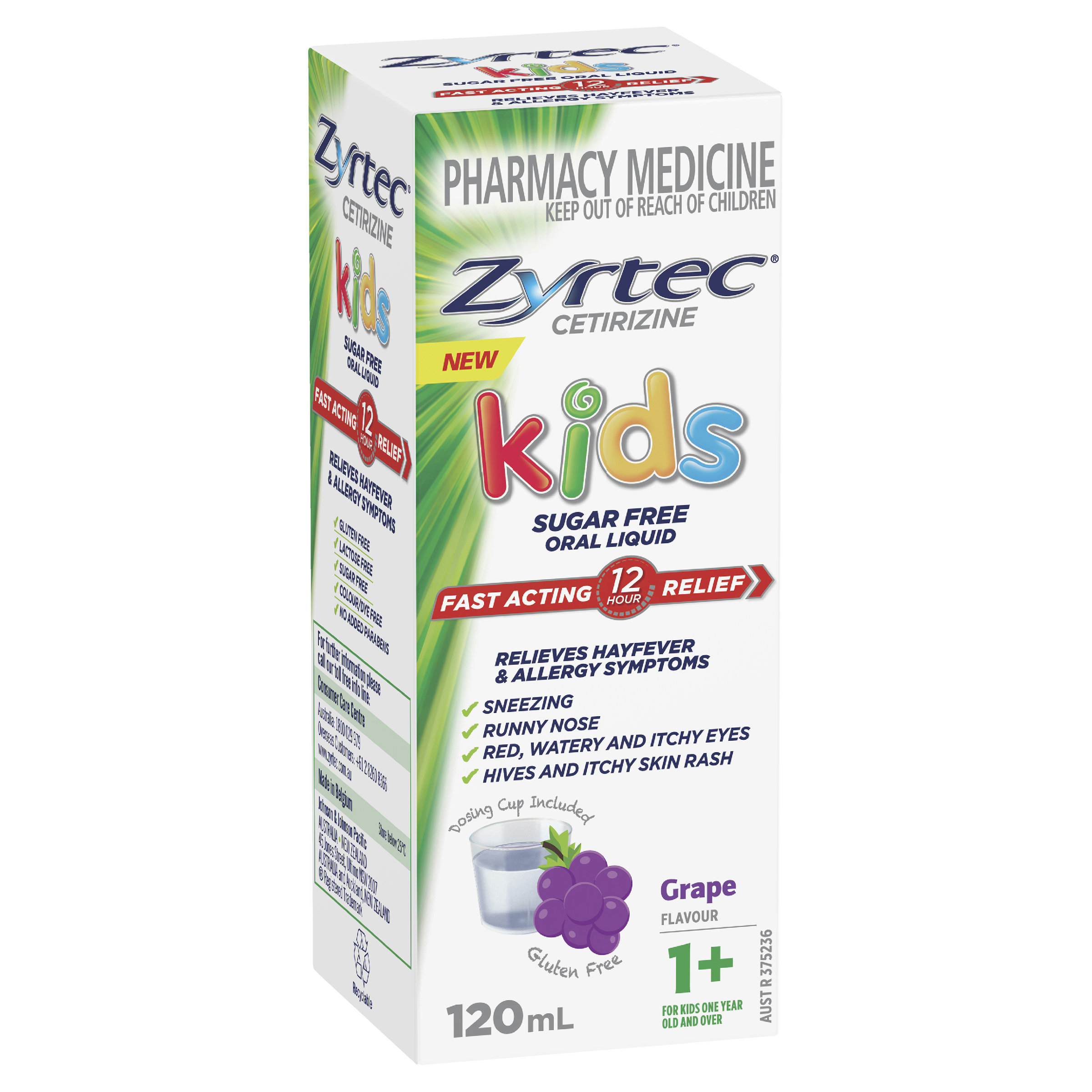 ZYRTEC KIDS LIQUID GRAPE 120ML