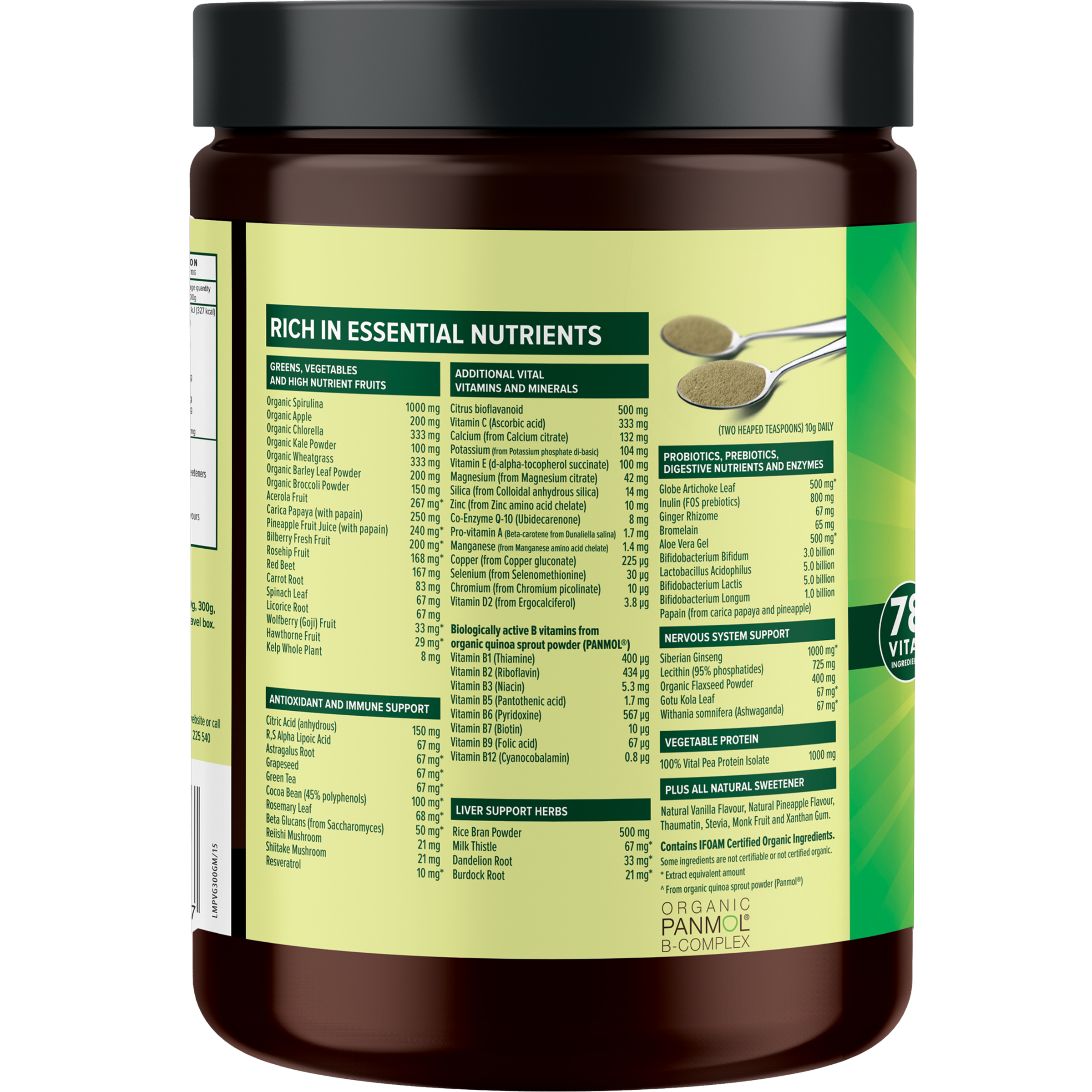 VITAL ALL-IN-ONE POWDER 300G - Image 4