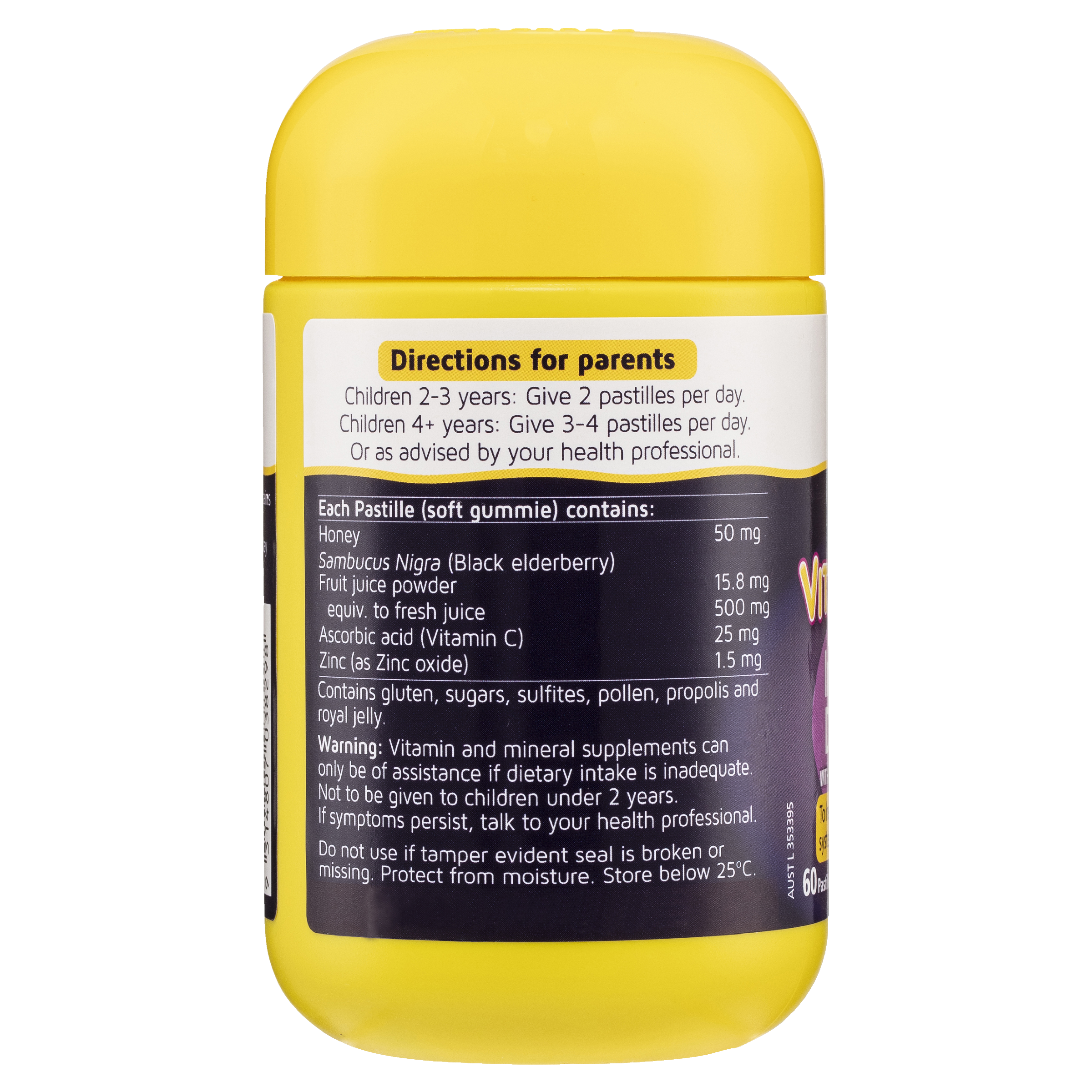 NATURES WAY KIDS SMART VITA GUMMIES IMMUNE DEFENCE 60 - Image 2