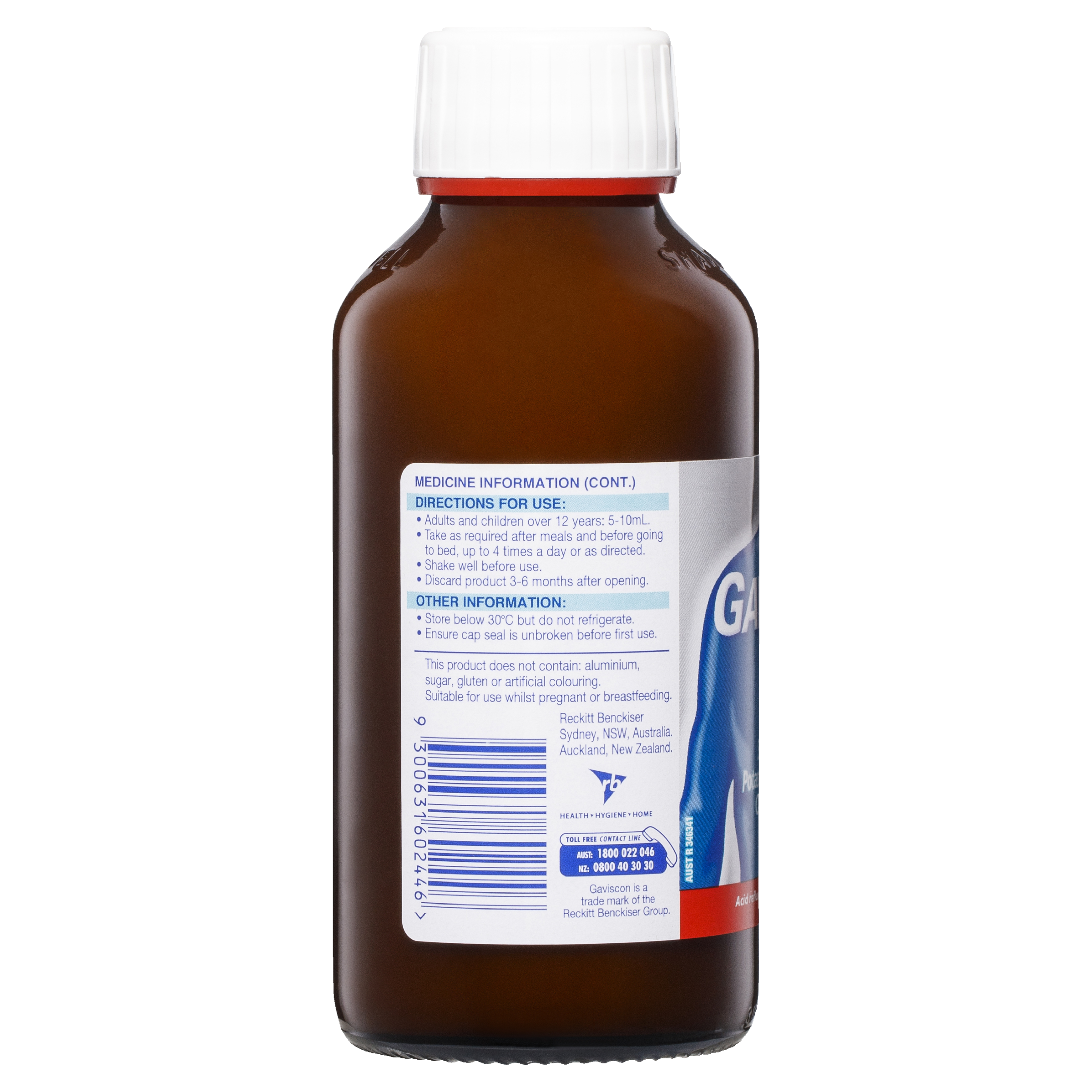 GAVISCON EXTRA STRENGTH PEPPERMINT LIQUID 300ML - Image 2