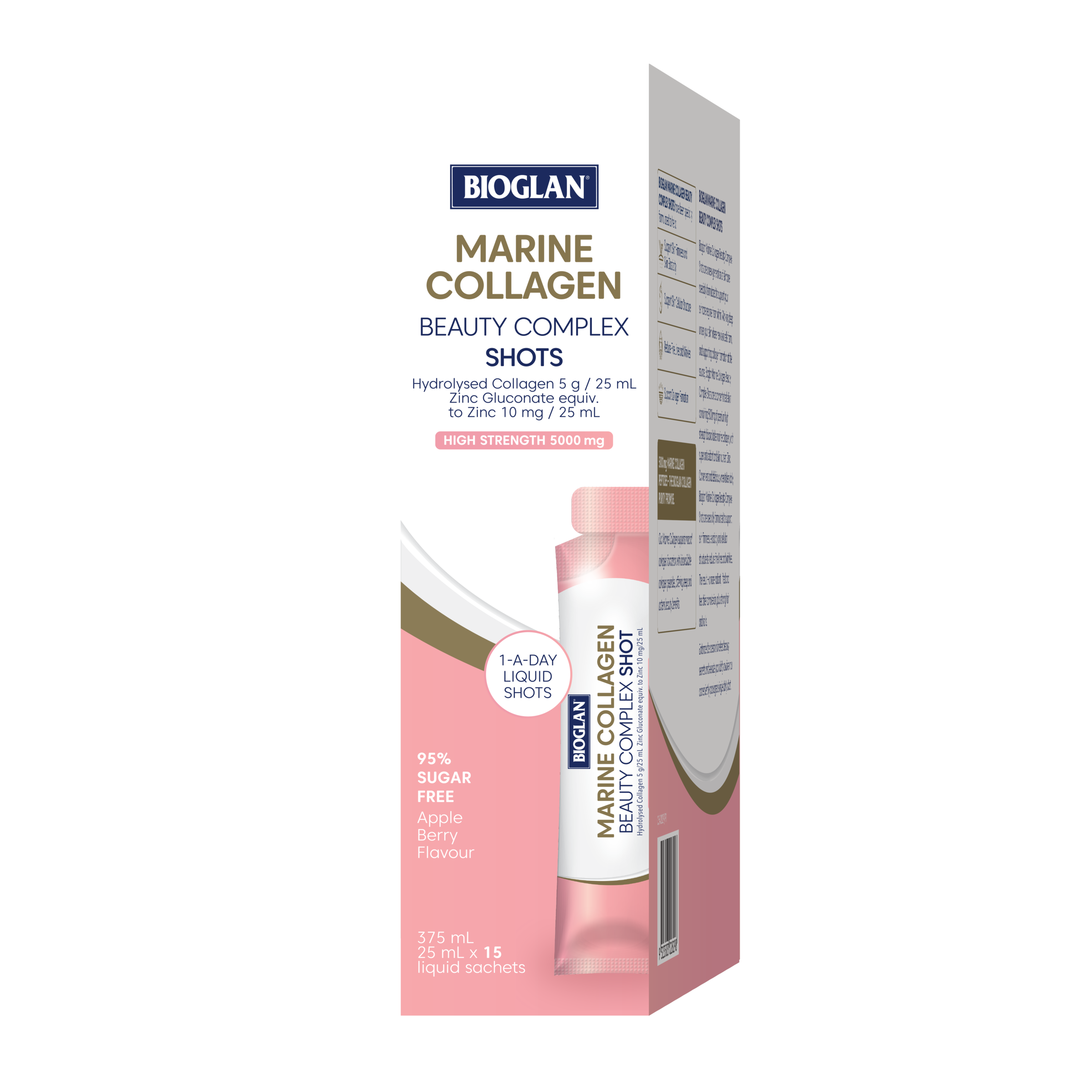 BIOGLAN MARINE COLLAGEN BEAUTY COMPLEX SHOTS 15 PACK - Image 4