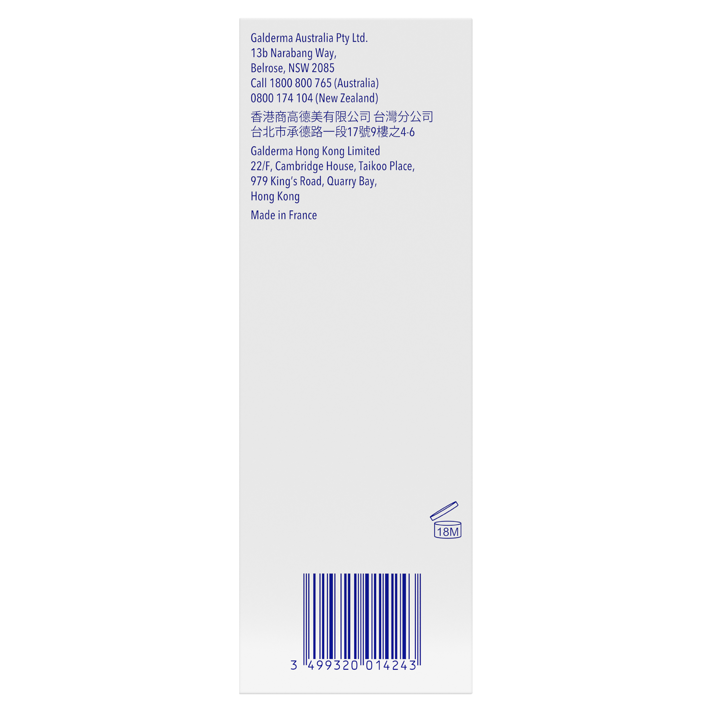 BENZAC MICROBIOME EQUALISING MOISTURISER 50ML - Image 4