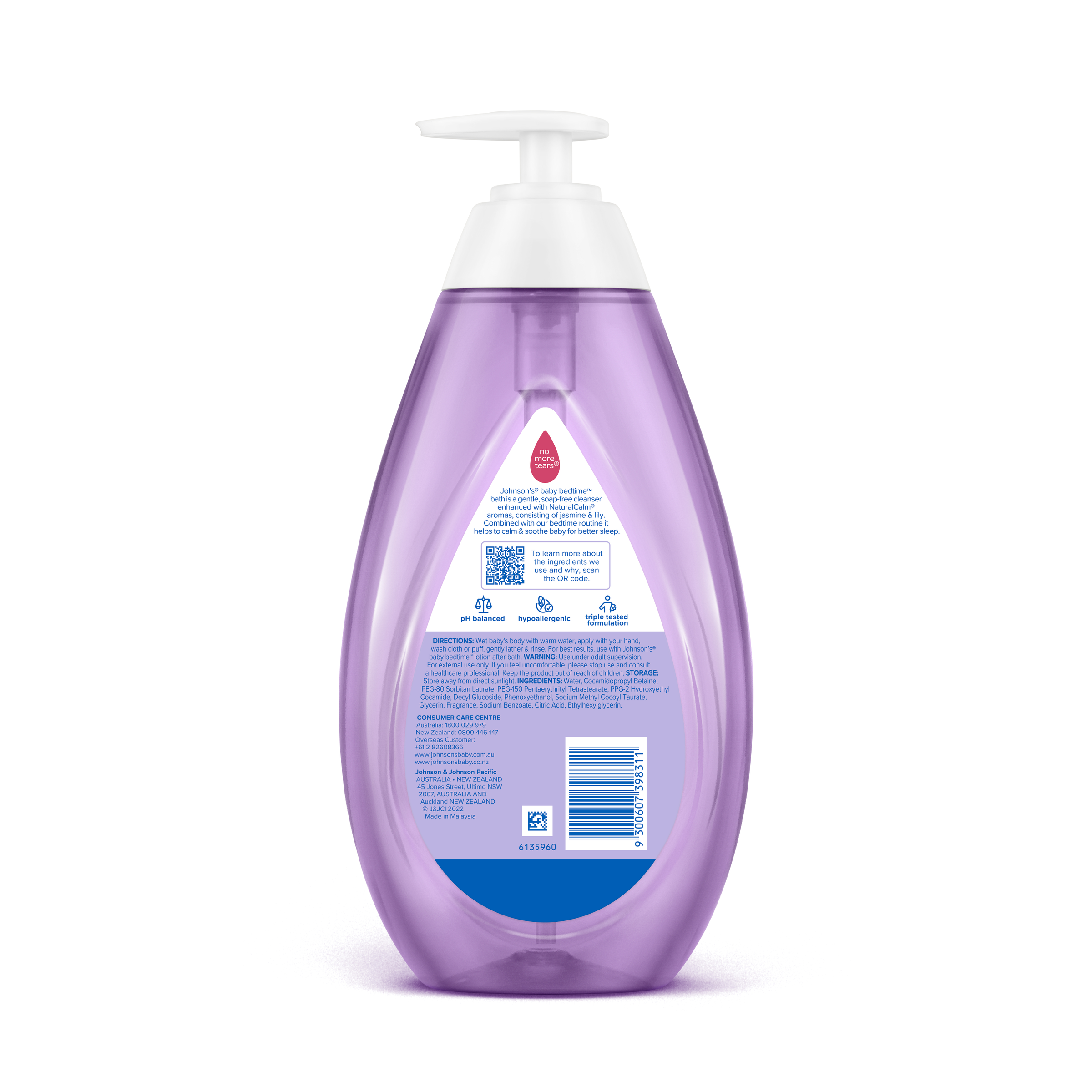 J&J BABY BATH BED TIME 750ML - Image 2