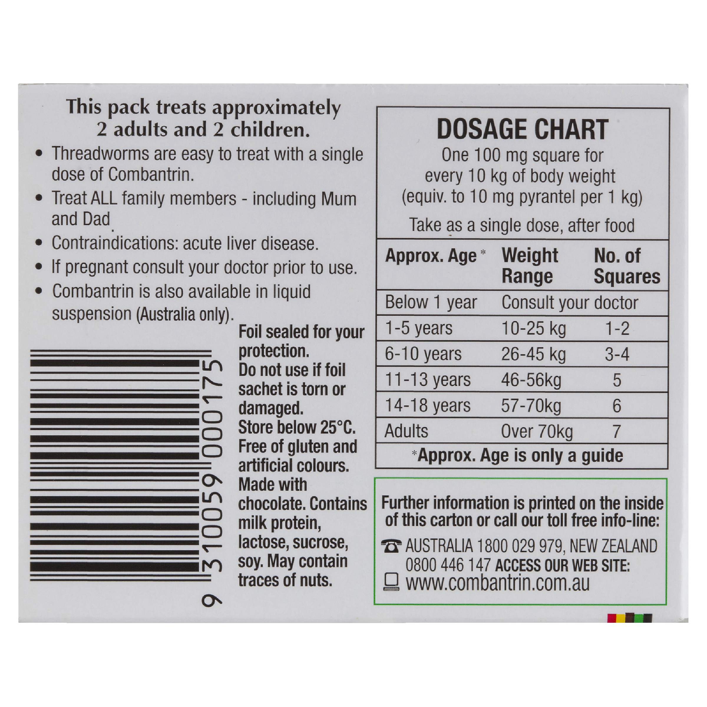 COMBANTRIN WORM TREATMENT CHOCOLATE SQUARES 24 PACK - Image 4