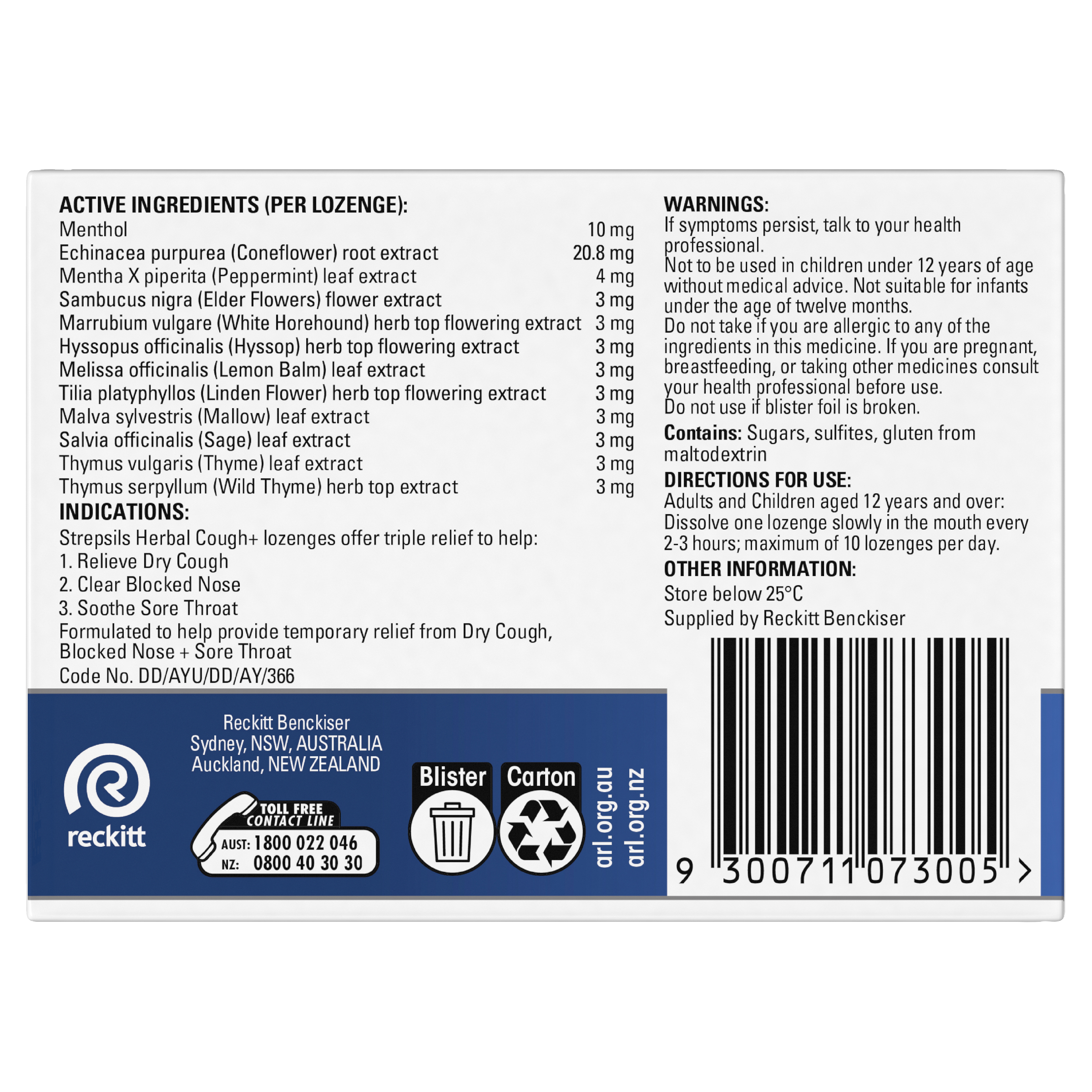 STREPSILS HERBAL COUGH  HONEY LEMON 16 LOZENGES - Image 4