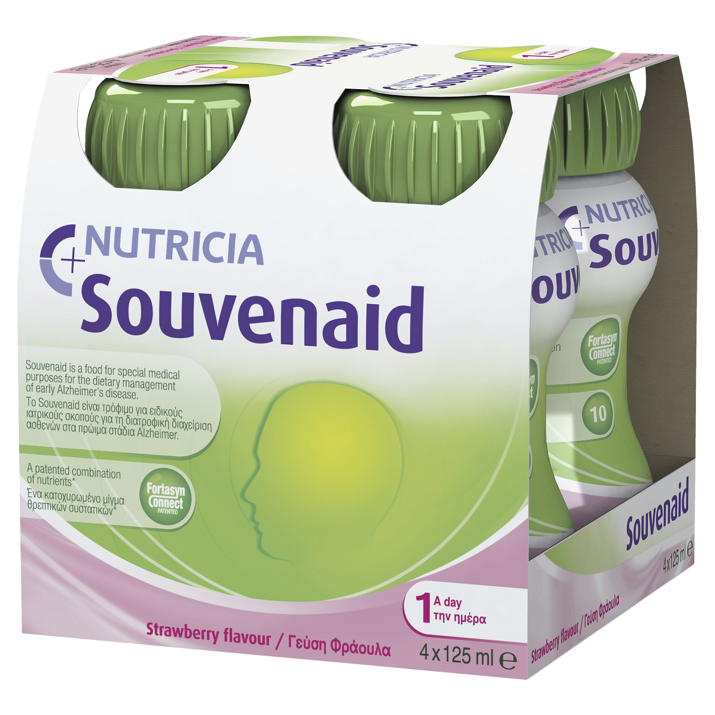 SOUVENAID STRAWBERRY READY TO DRINK 125ML PACK