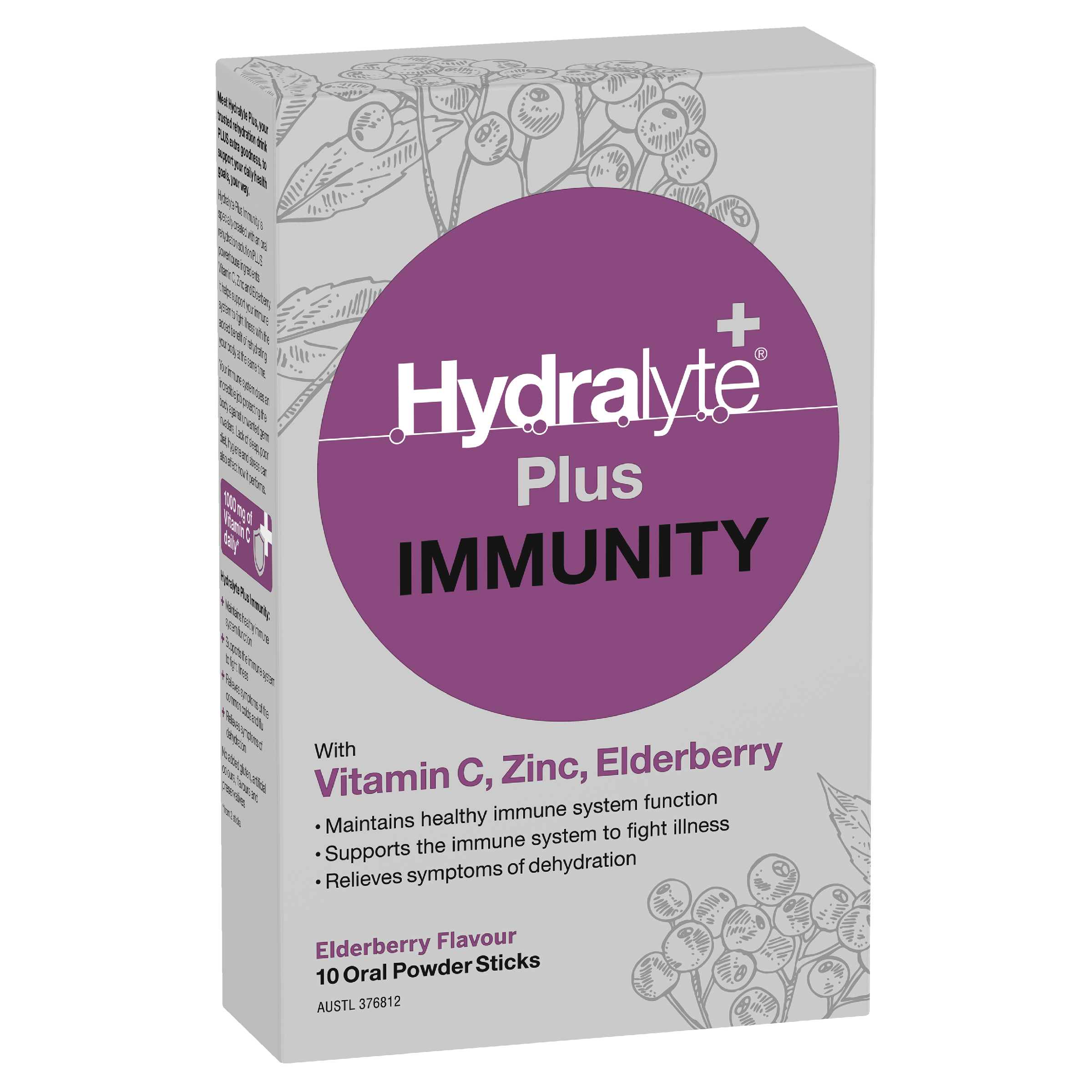 HYDRALYTE PLUS IMMUNITY ELDERBERRY SACHETS 10 PACK