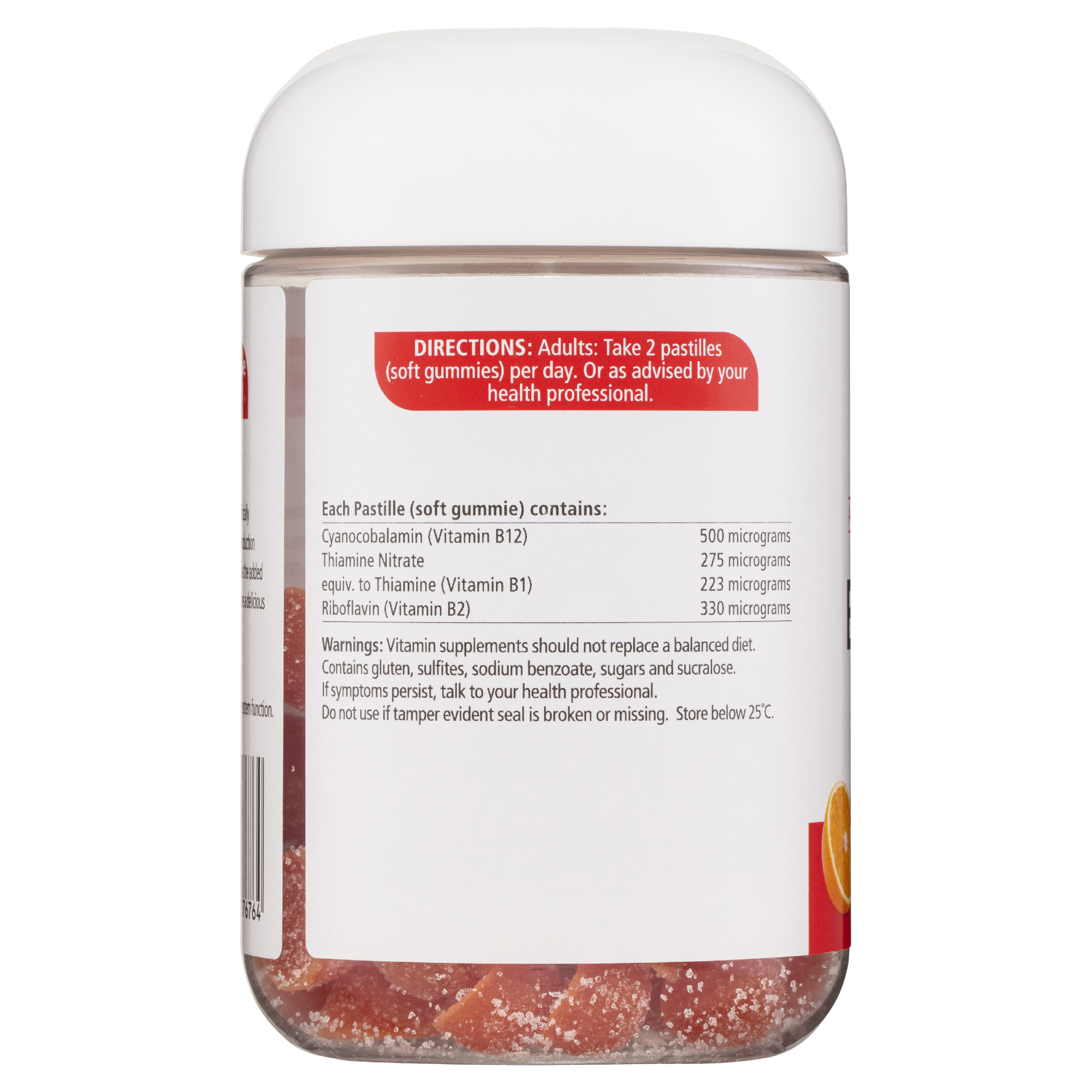 NATURES WAY B12 ENERGY GUMMIES 80 - Image 2