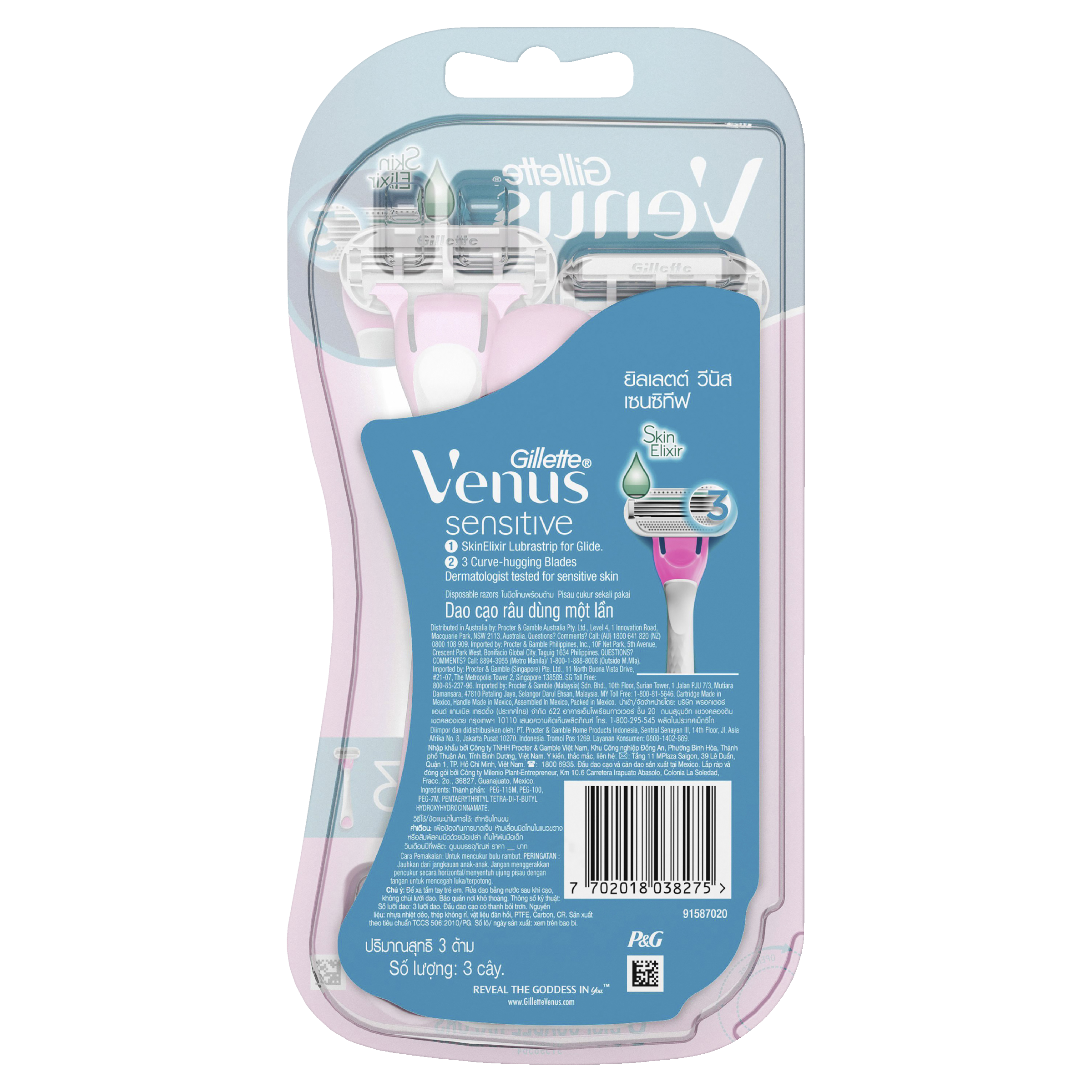 GILLETTE VENUS SENSITIVE DISPOSABLE RAZOR 3 PACK - Image 2