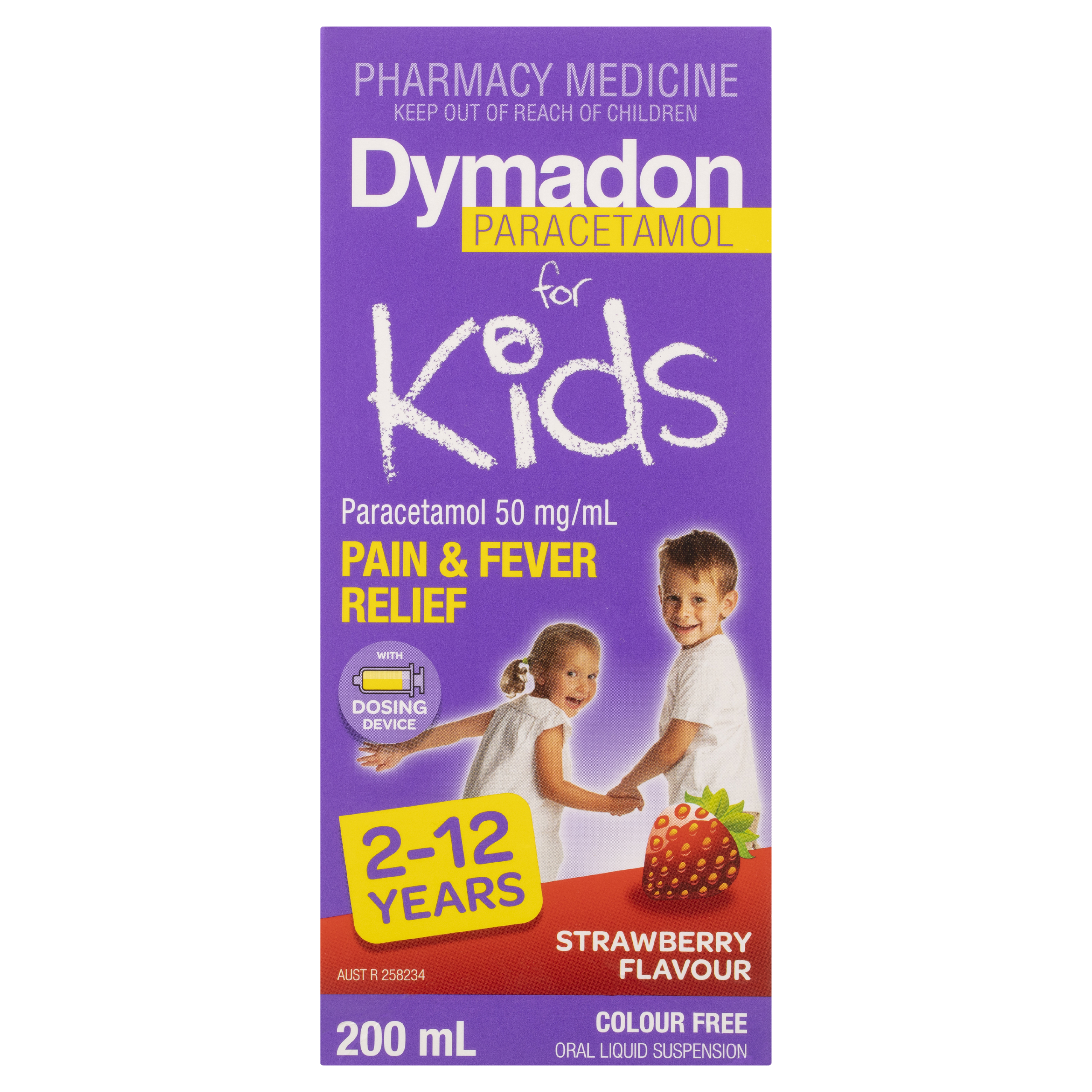 DYMADON FOR KIDS STRAWBERRY 2 YEARS-12 YEARS SUSPENSION 200ML - Image 2