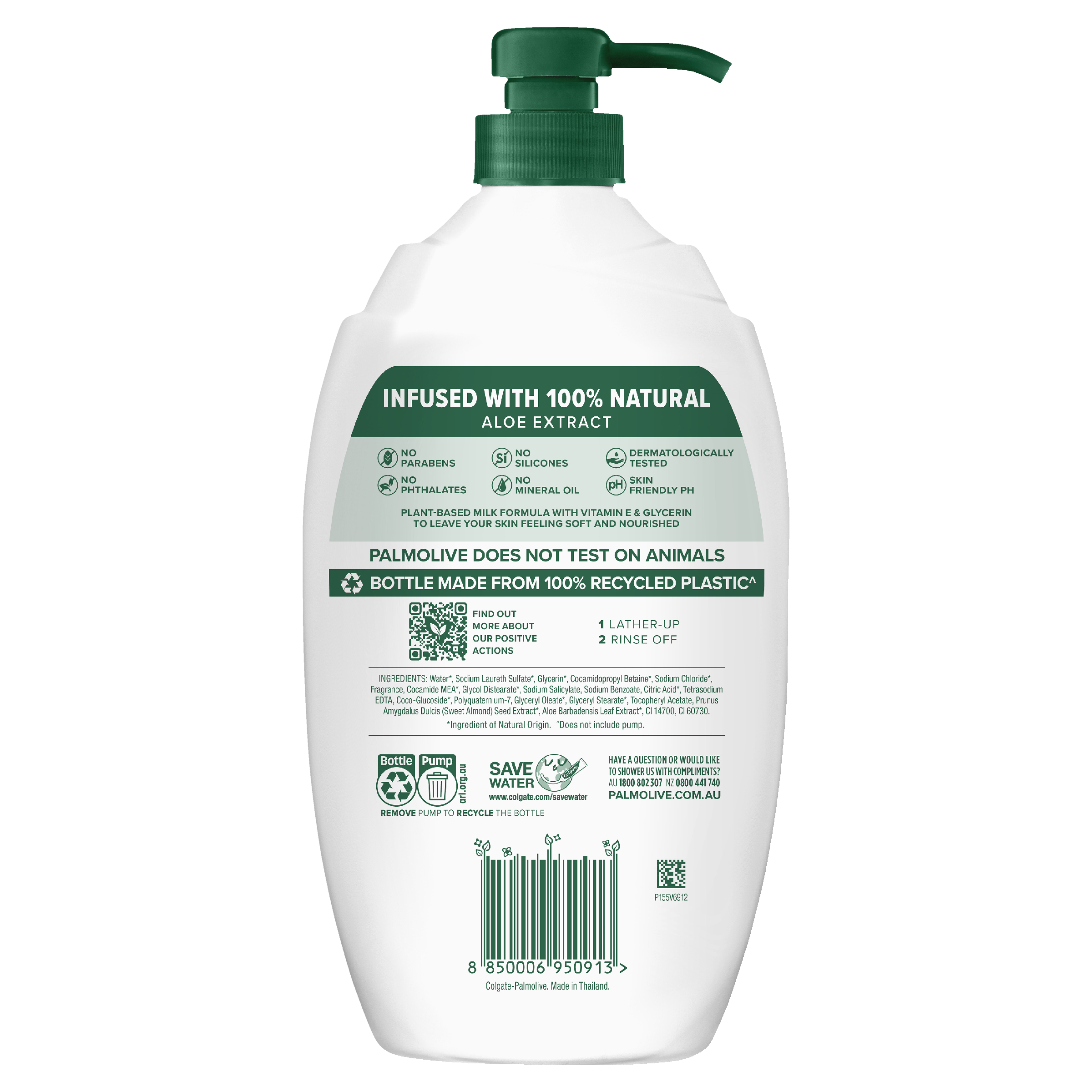 PALMOLIVE BODY WASH PASSIONFRUIT & ALOE WITH VIT E 1 LITRE - Image 2