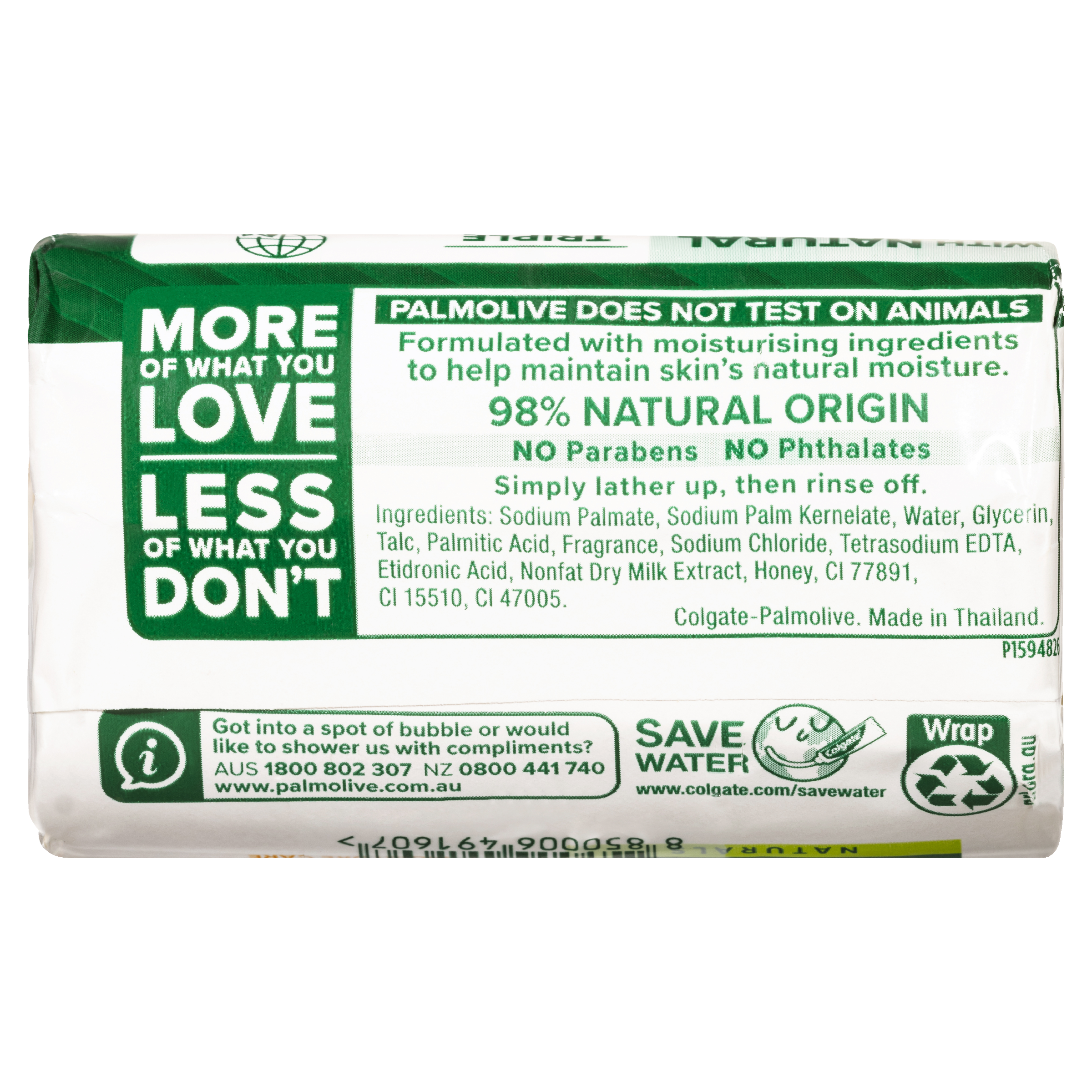 PALMOLIVE NATURALS BODY SOAP MILK & HONEY 90G 4 PACK - Image 4