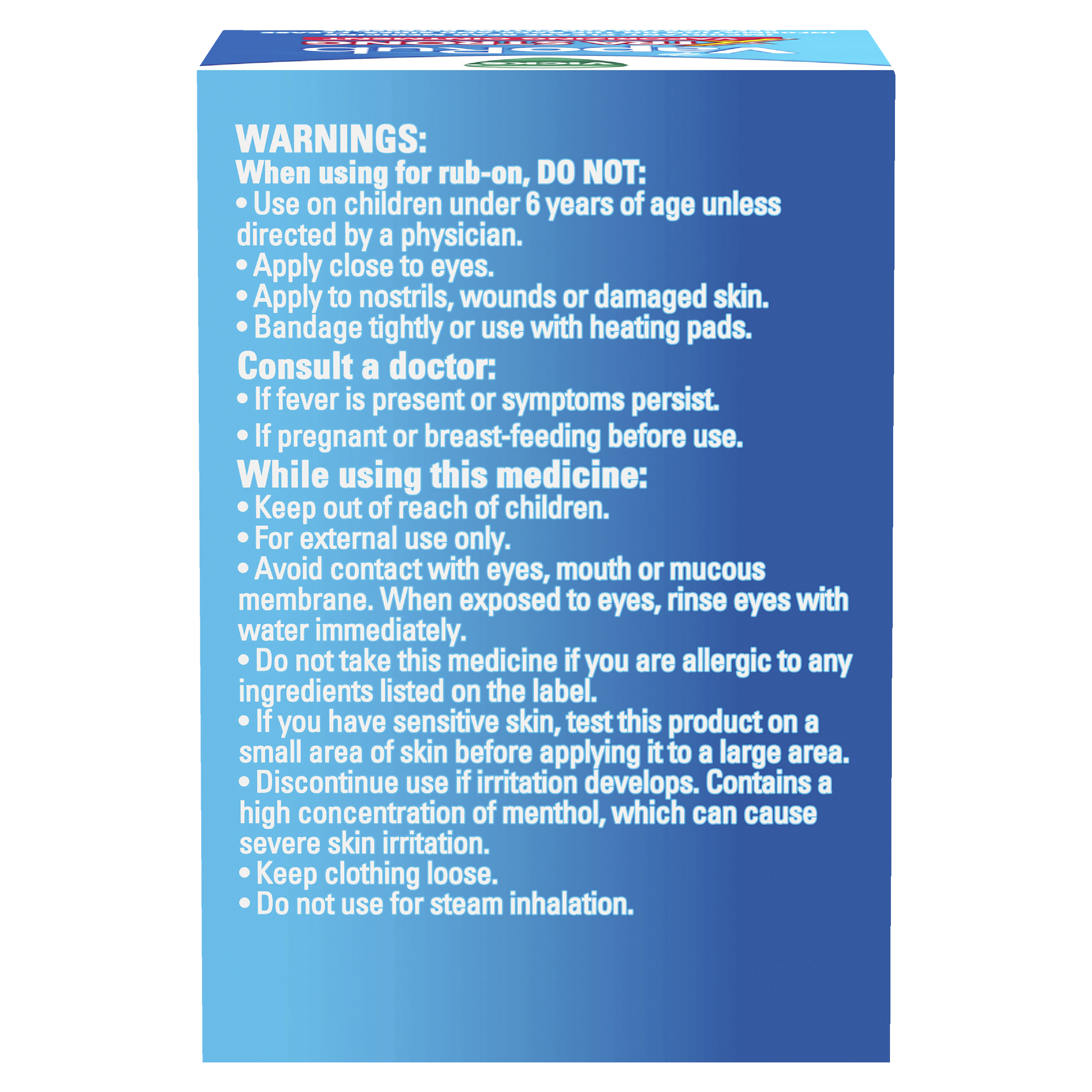 VICKS VAPORUB XTRA STRONG OINTMENT 50G - Image 2