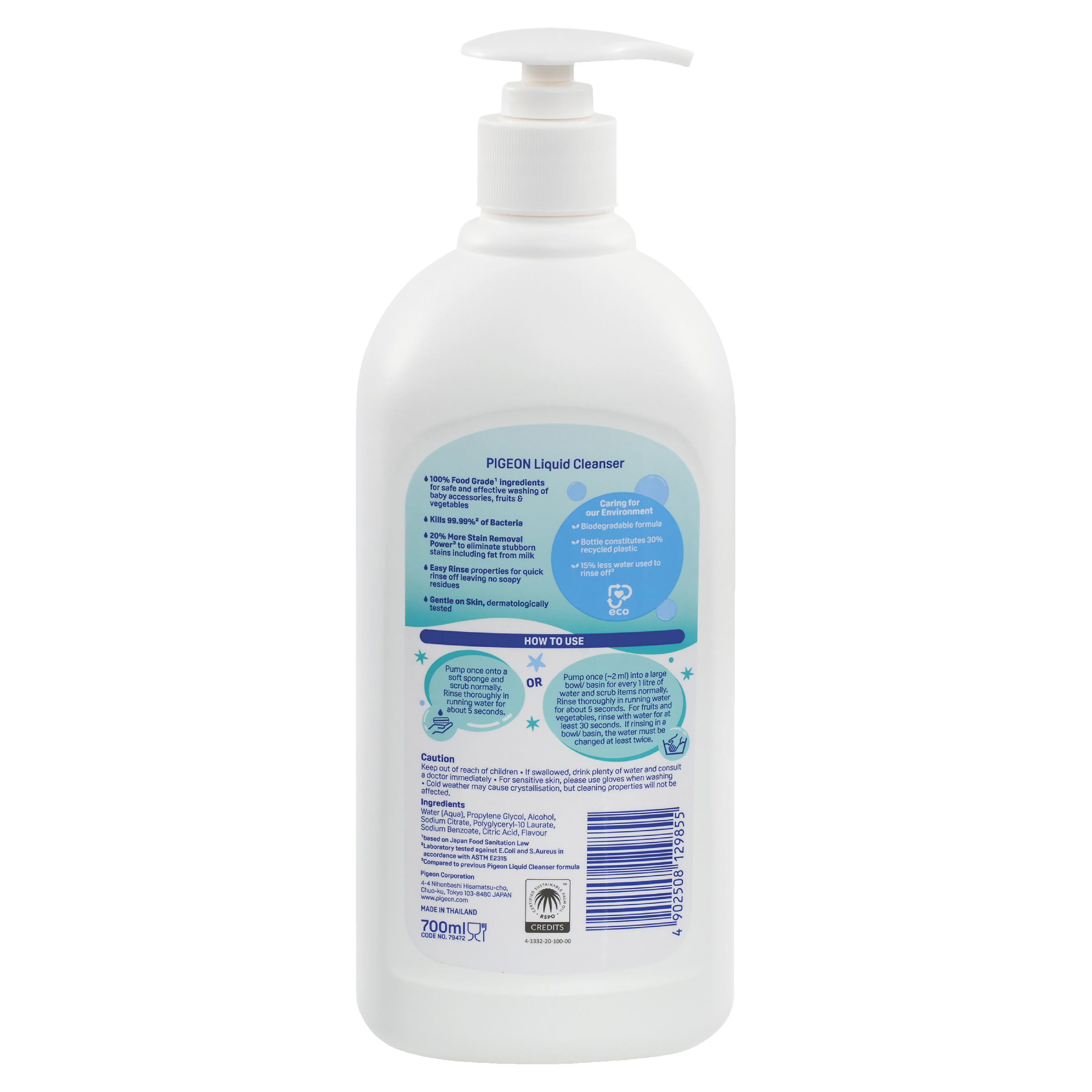 PIGEON BOTTLE LIQUID CLEANSER 700ML - Image 2