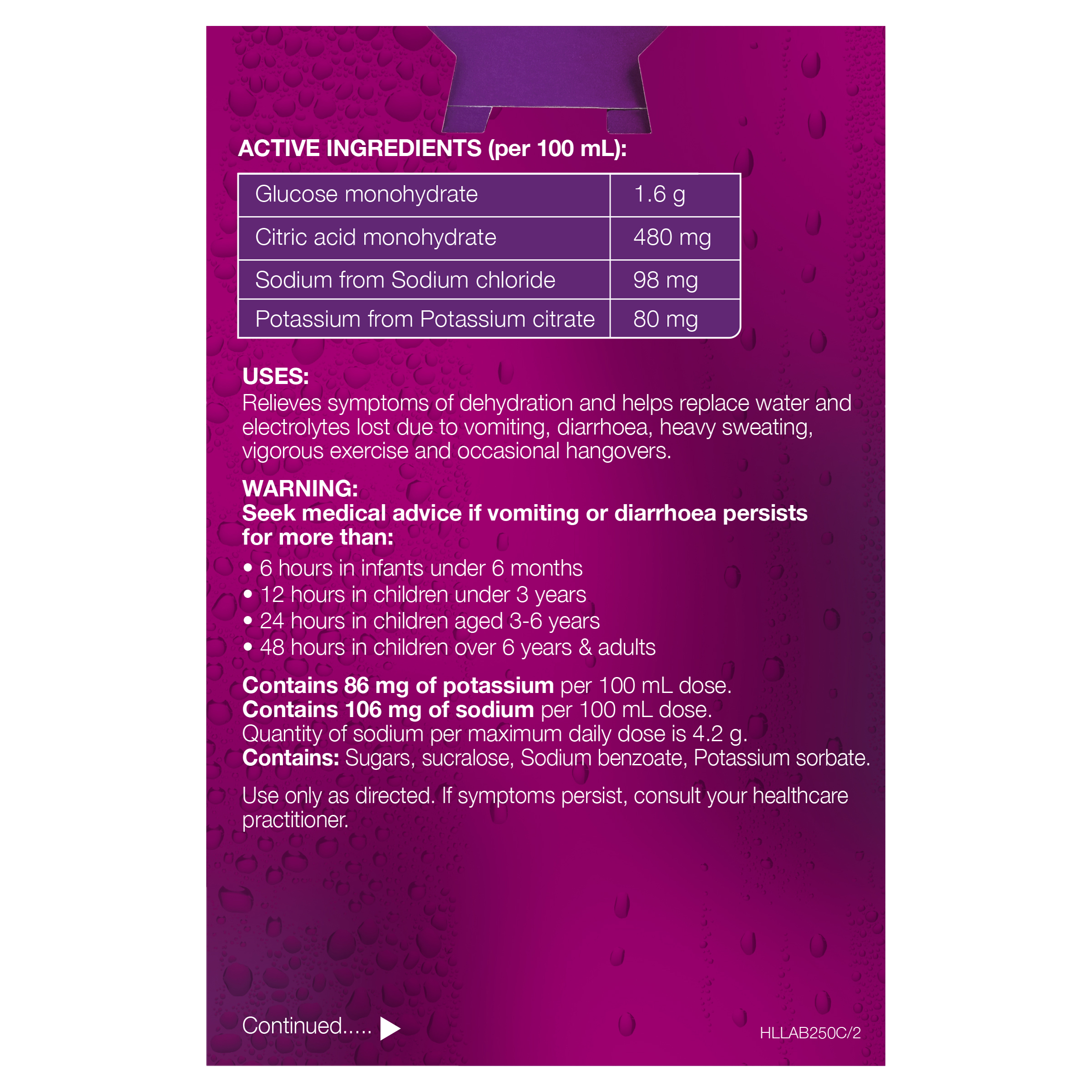 HYDRALYTE LIQUID APPLE BLACKCURRANT READY TO DRINK 250ML 4 PACK - Image 4