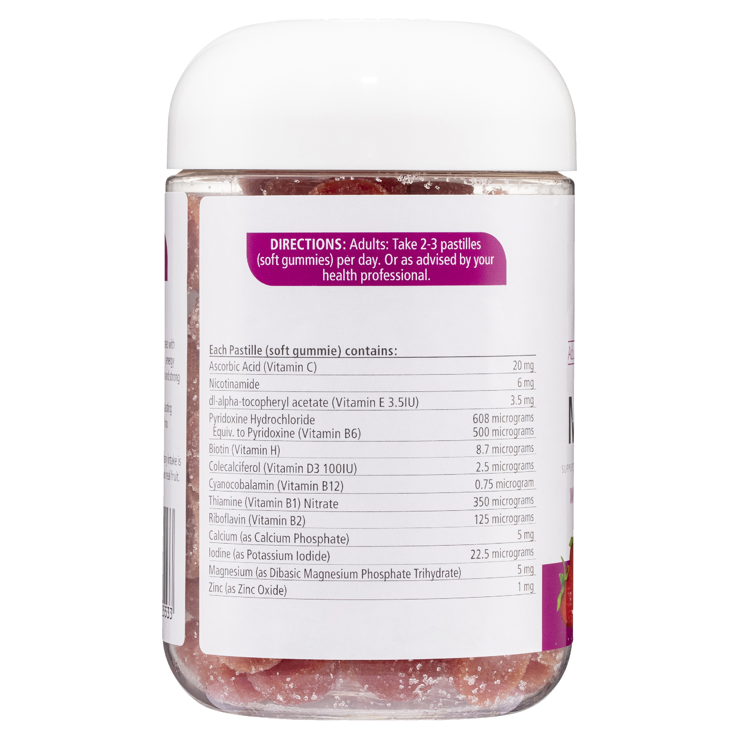NATURES WAY ADULT VITA GUMMIES MULTIVITAMIN 120 - Image 2