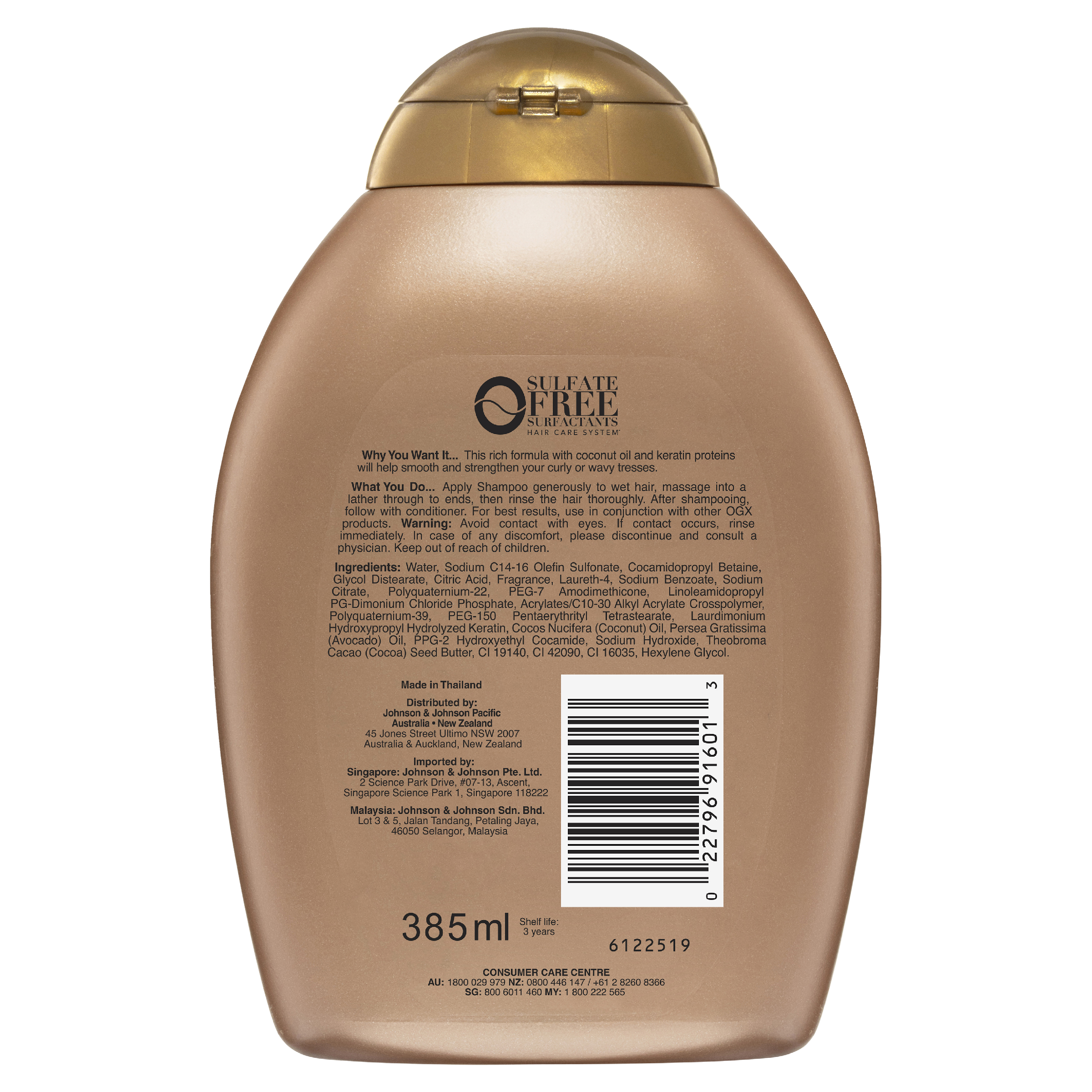 OGX BRAZILIAN KERATIN THERAPY SHAMPOO 385ML - Image 2
