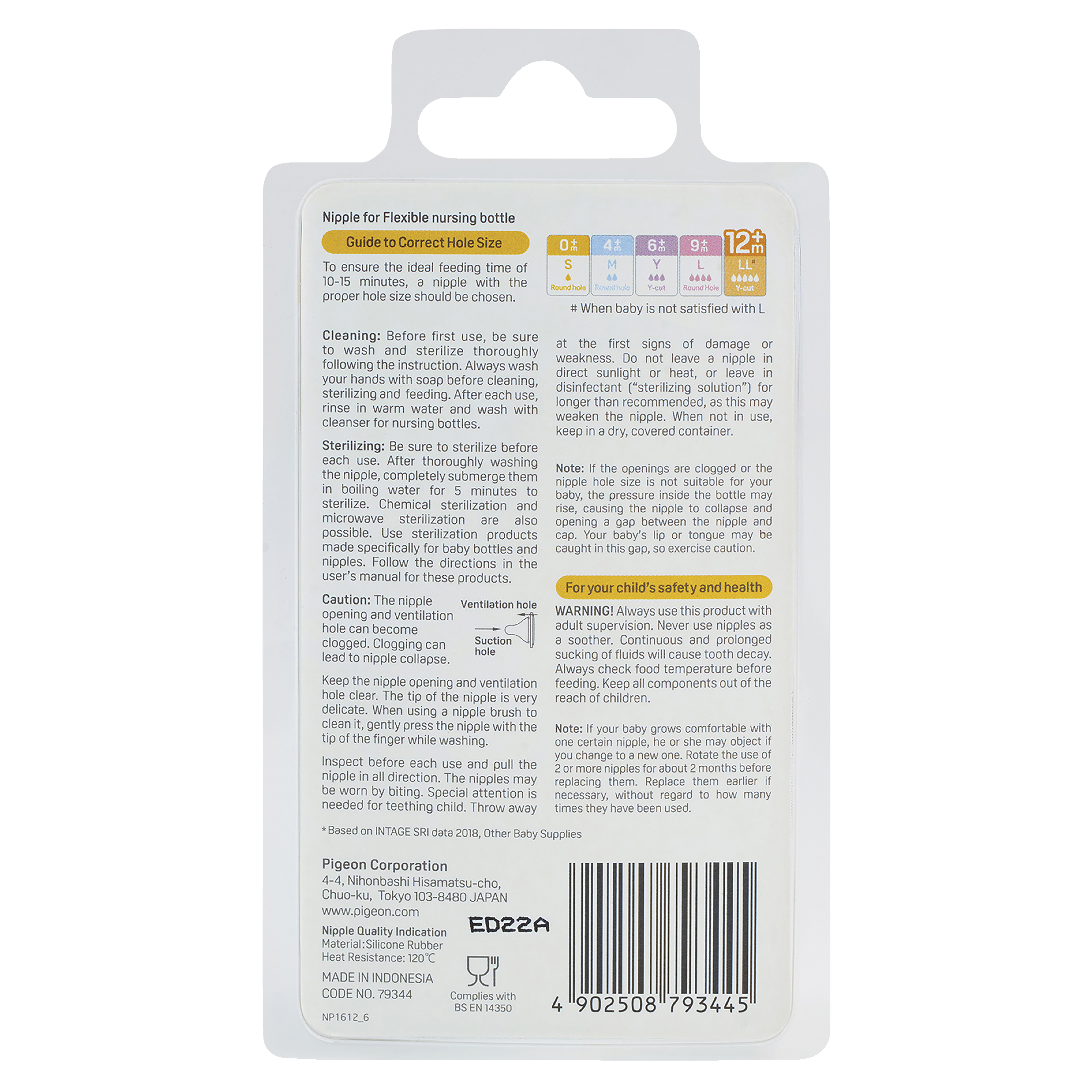 PIGEON TEAT FLEXIBLE PLUS SLIM NECK 12+ MONTHS Y-CUT 2 PACK - Image 2