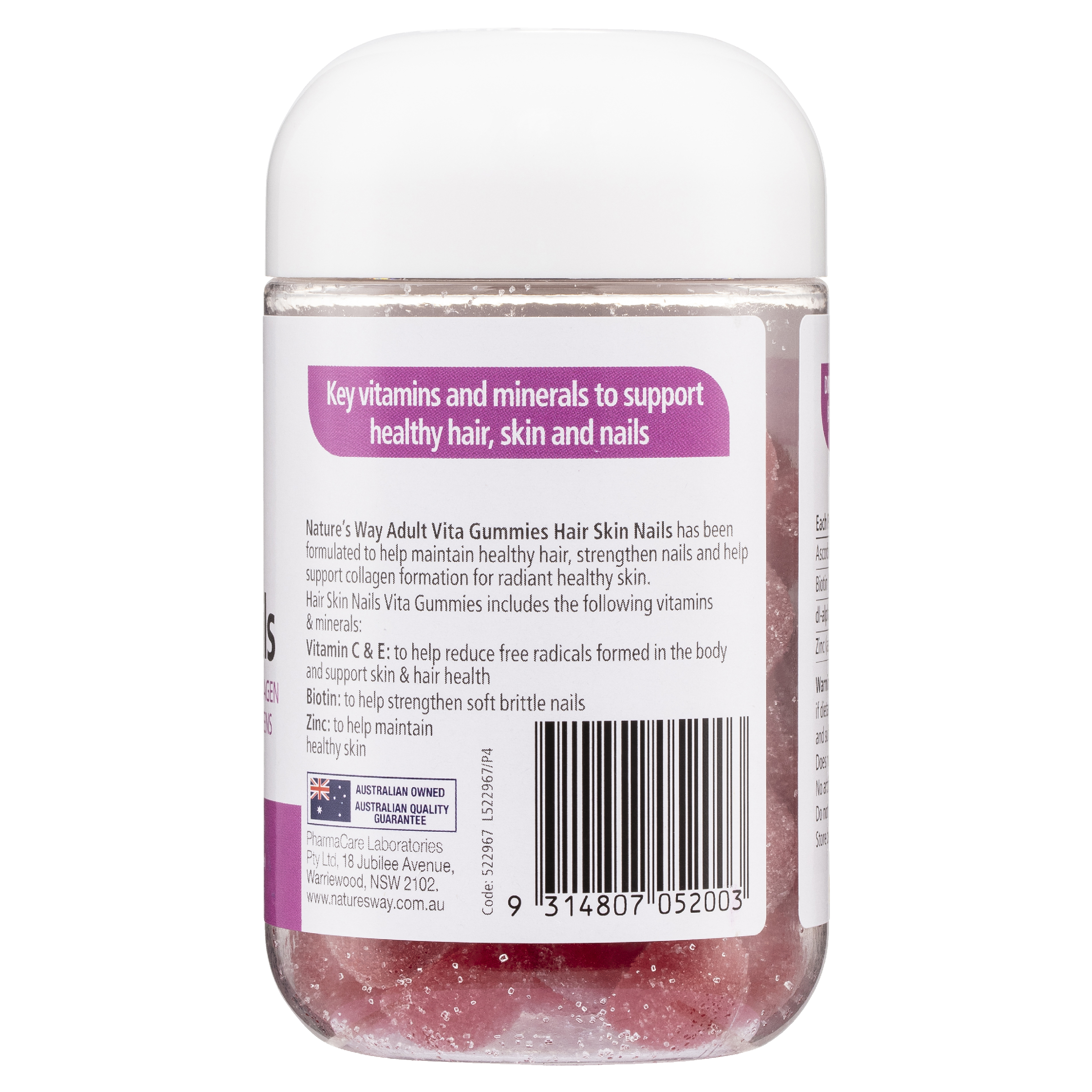NATURES WAY ADULT VITA GUMMIES HAIR SKIN NAILS 60 - Image 4