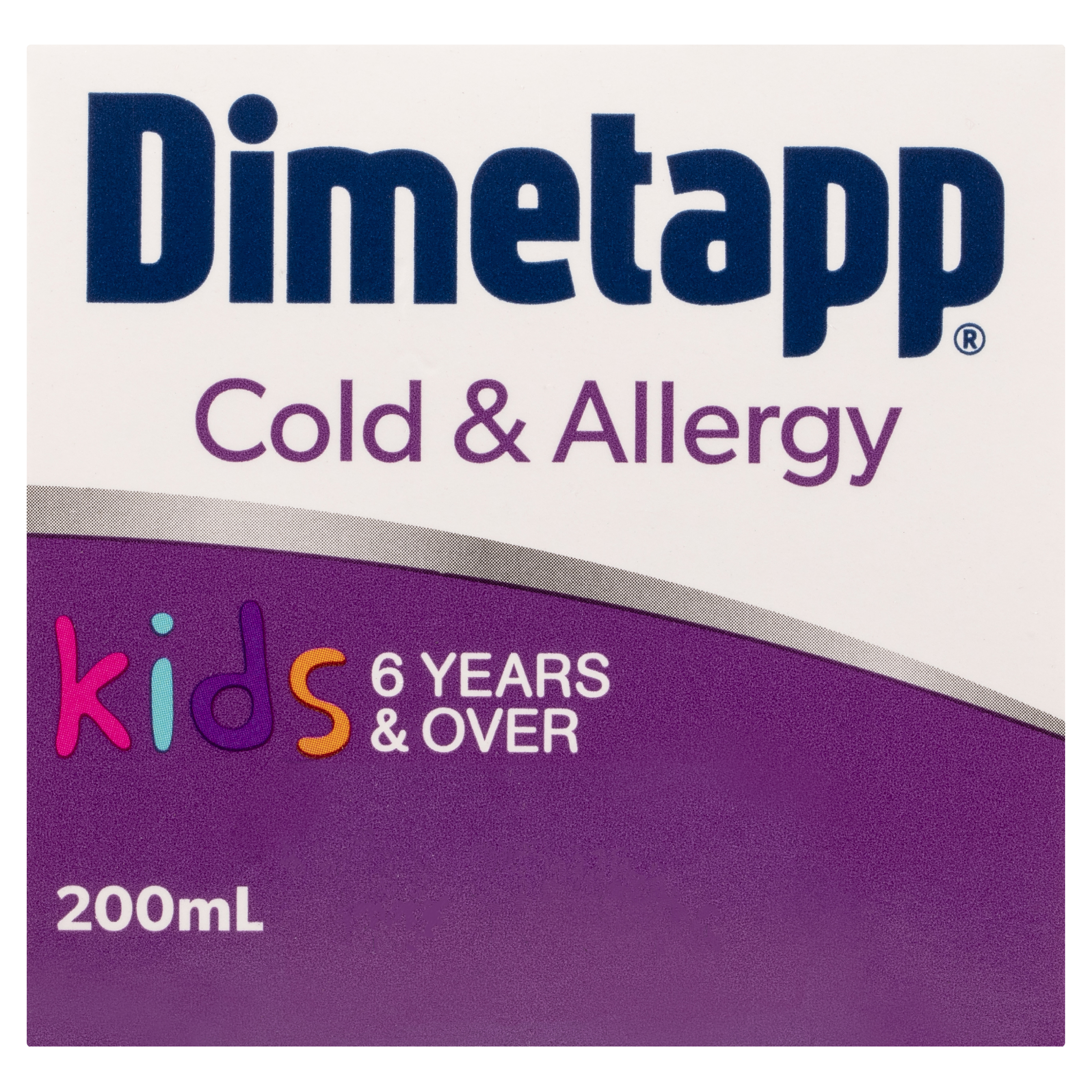 DIMETAPP KIDS COLD & ALLERGY 6+ YEARS 200ML - Image 5