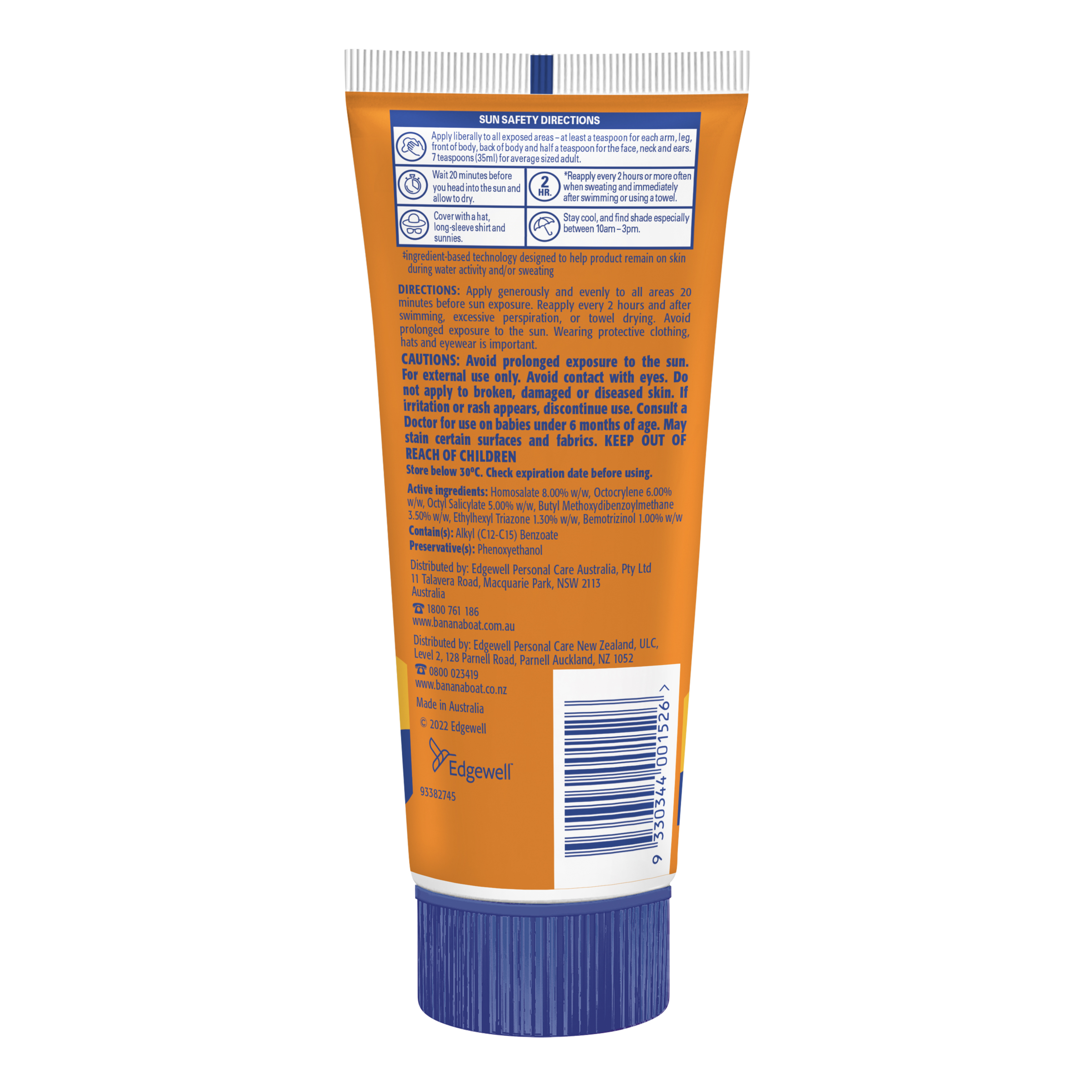 BANANA BOAT SPORT SUNSCREEN TUBE SPF50+ 200G - Image 2