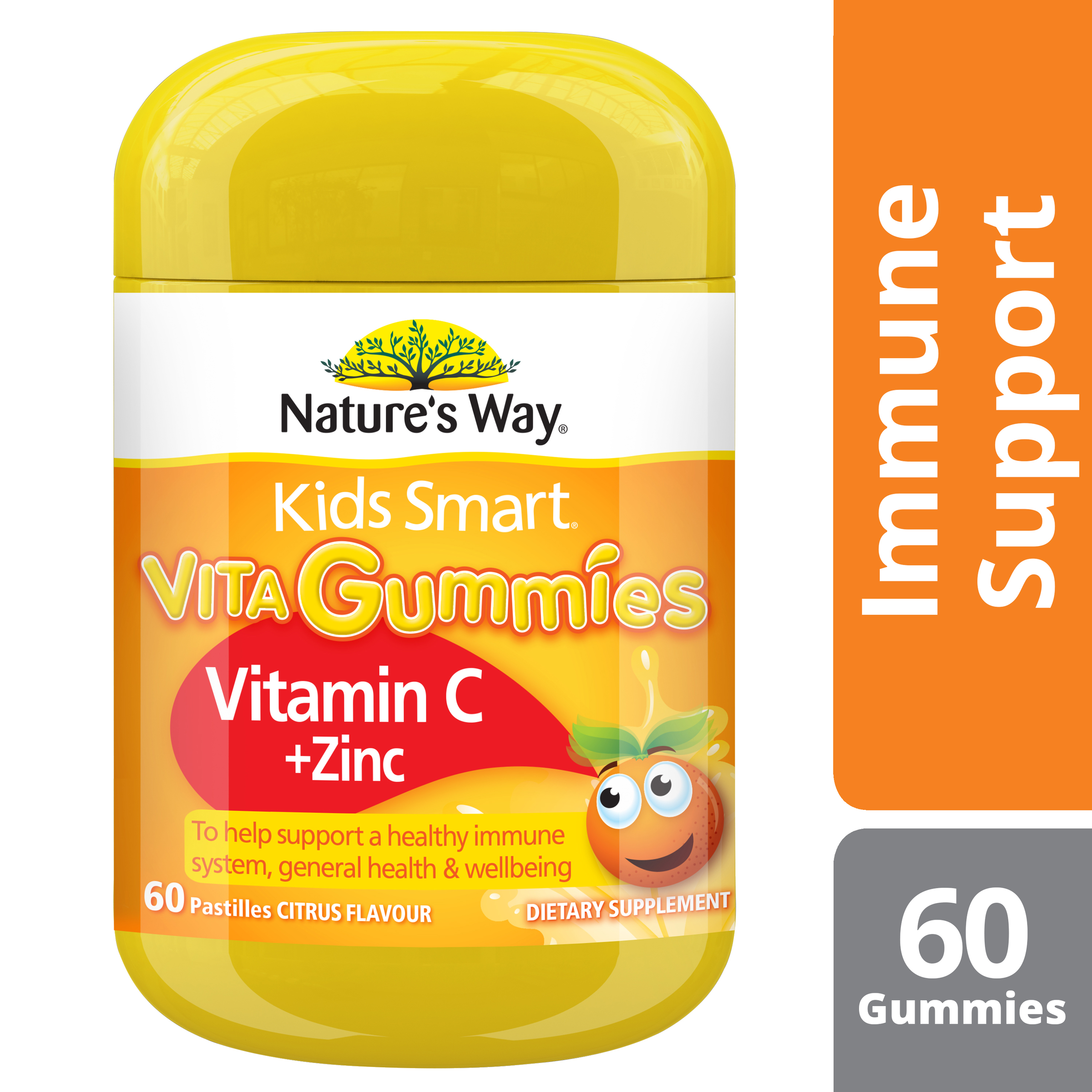 NATURES WAY KIDS SMART VITA GUMMIES VITAMIN C 60 - Image 3