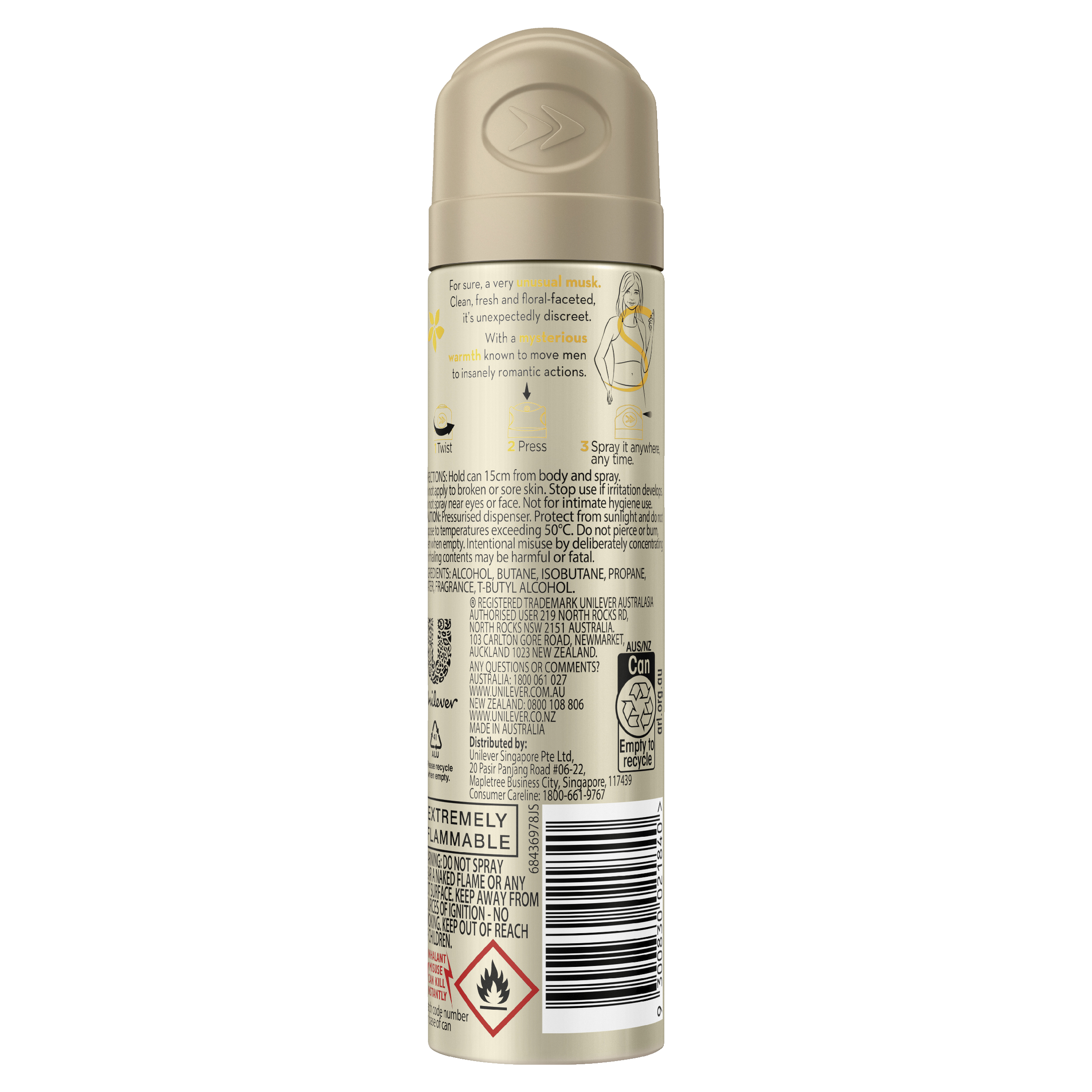 IMPULSE WOMEN BODY SPRAY MERELY MUSK 75ML - Image 2