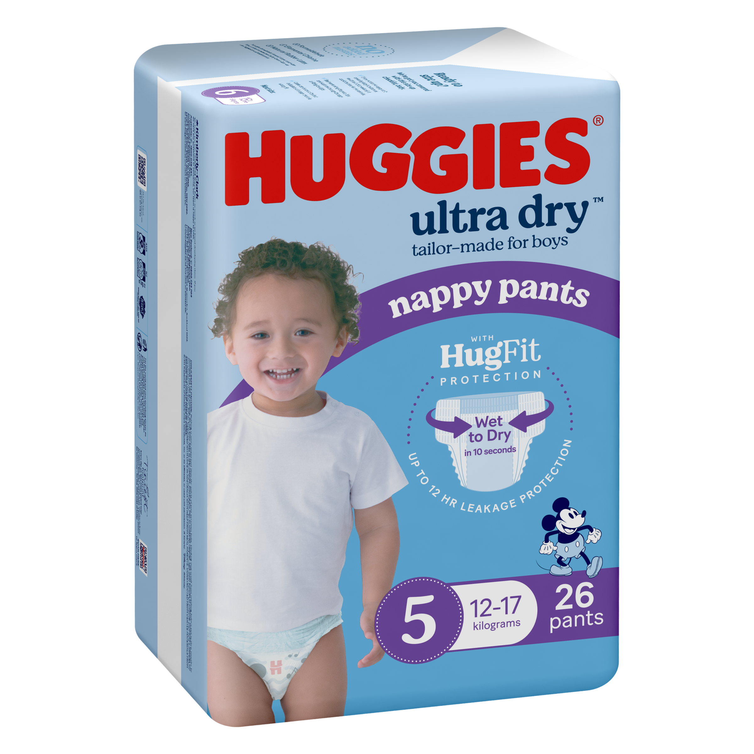 HUGGIES ULTRADRY NAPPY PANTS WALKER BOY 26 PACK - Image 8