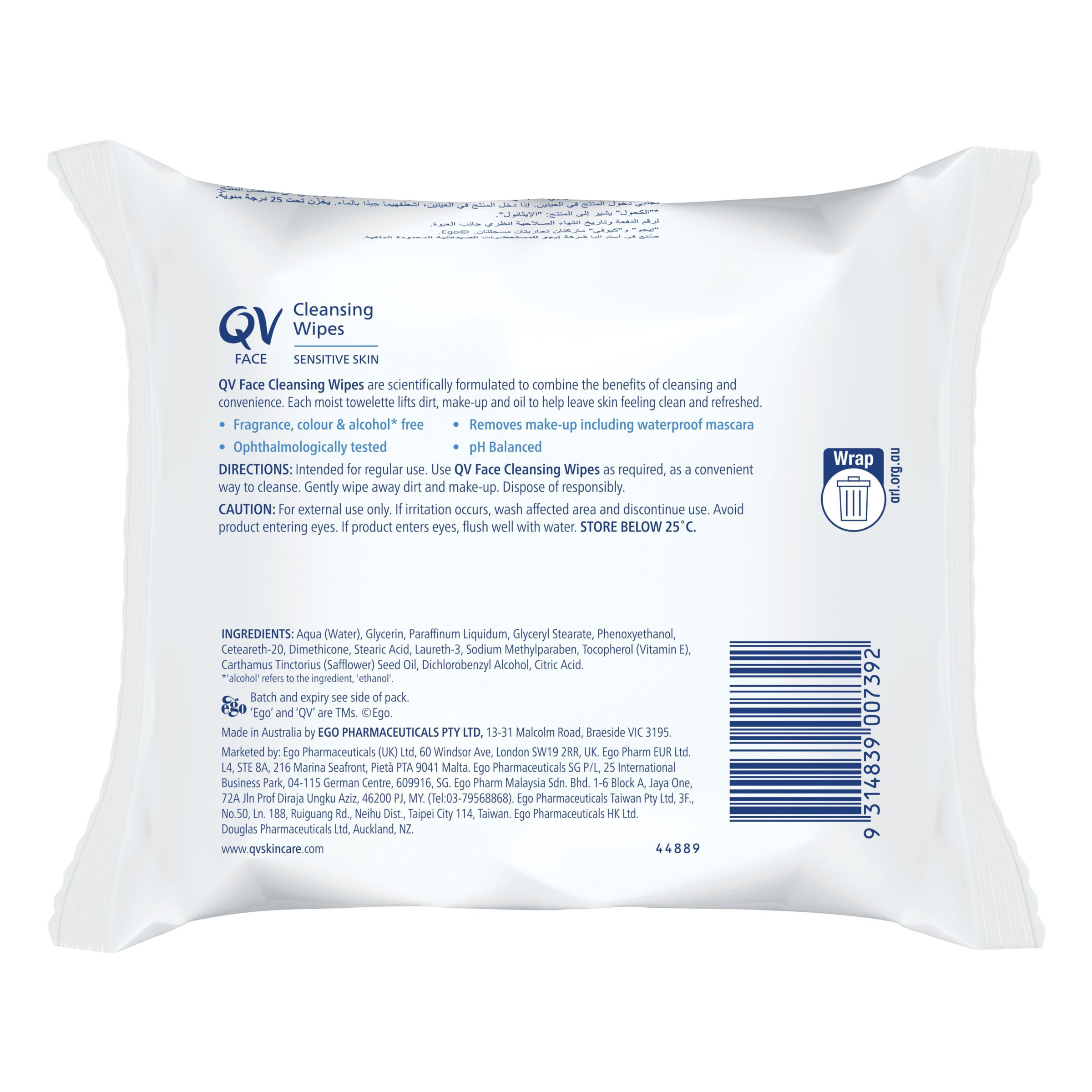 EGO QV FACE WIPES 25 PACK - Image 2