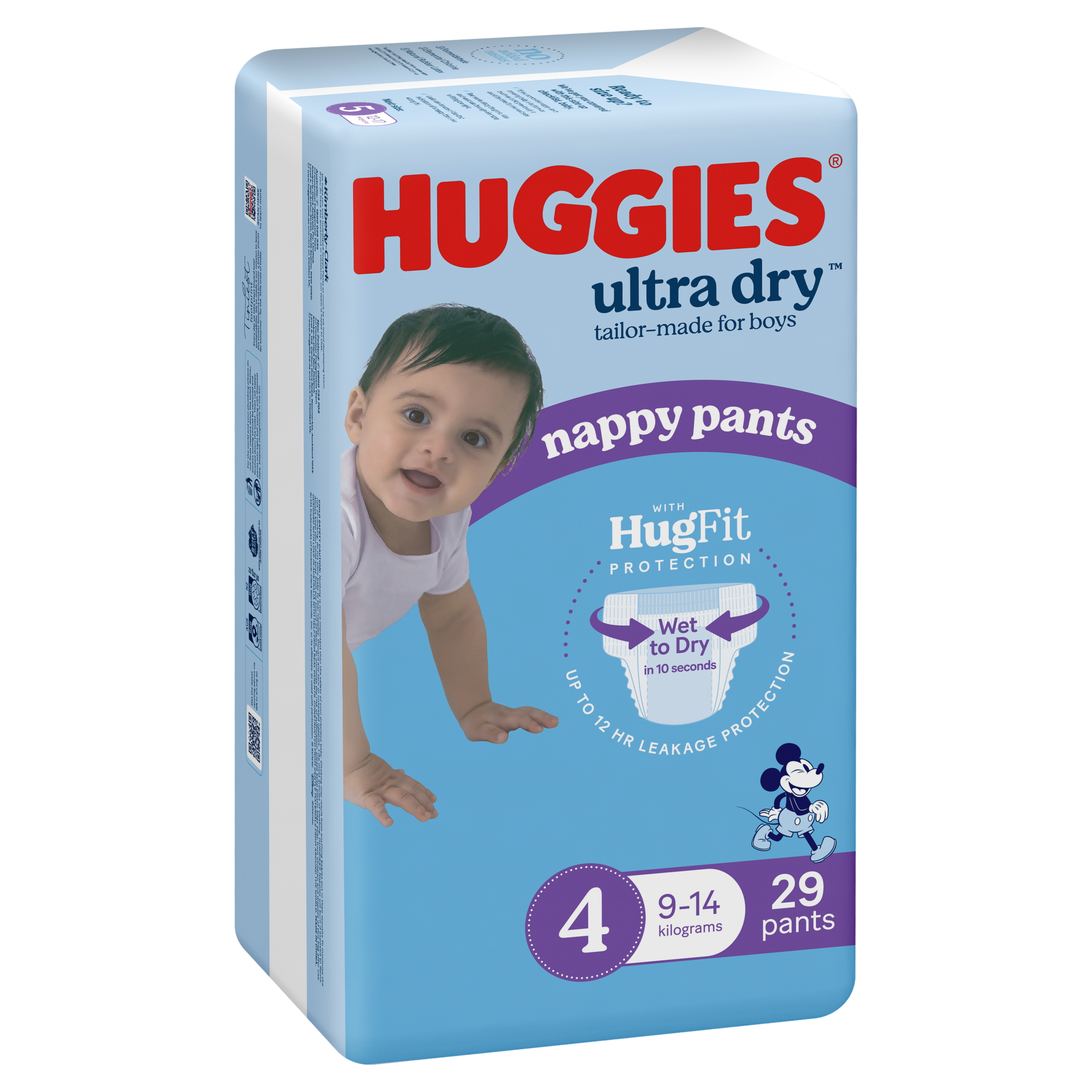 HUGGIES ULTRADRY NAPPY PANTS TODDLER BOY 29 PACK - Image 8