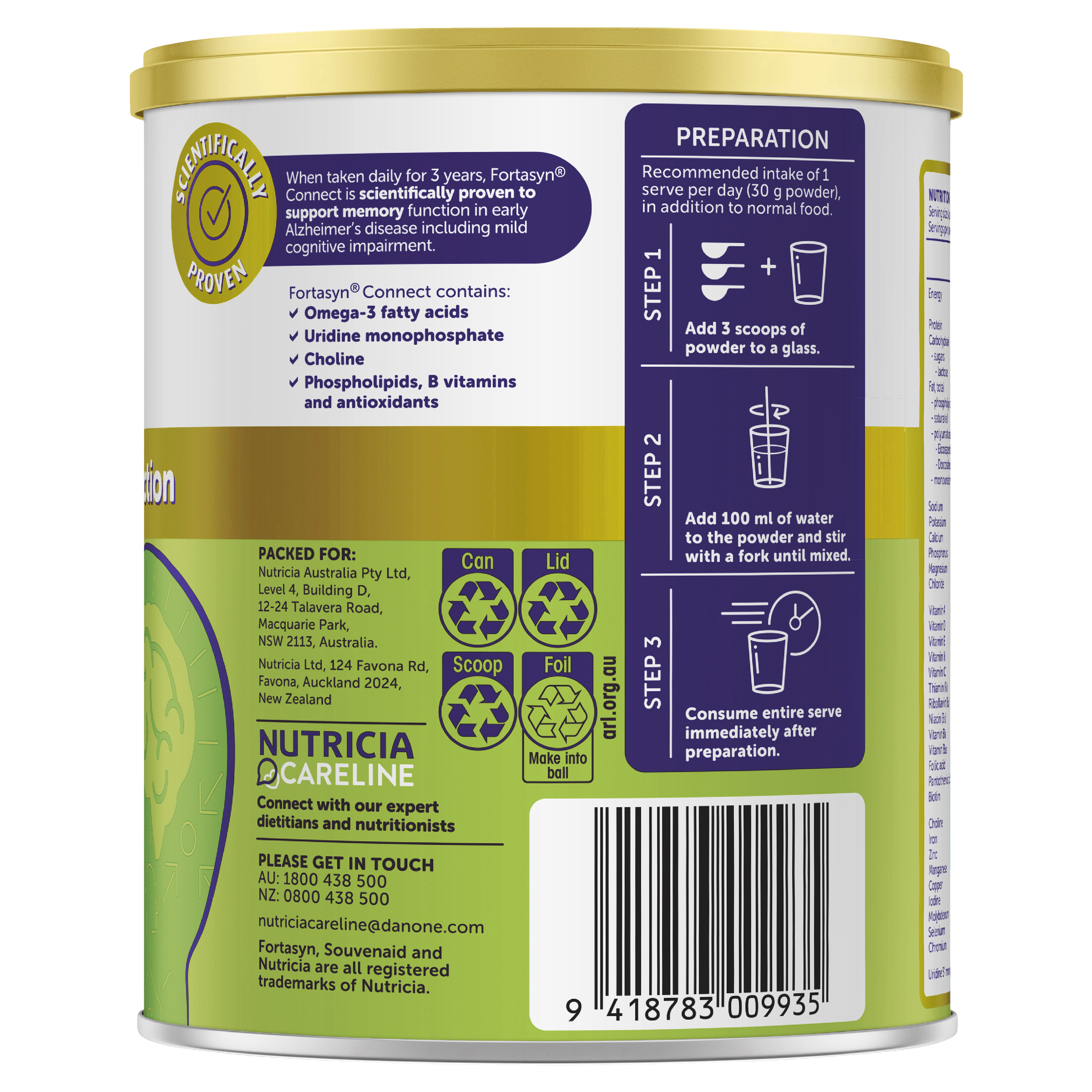 SOUVENAID VANILLA AND BANANA POWDER 360G - Image 4